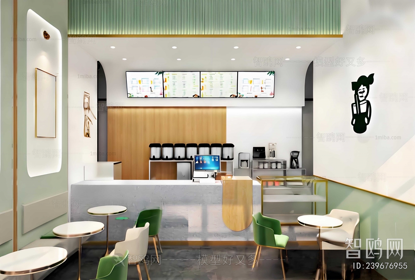 Modern Milk Tea Shop