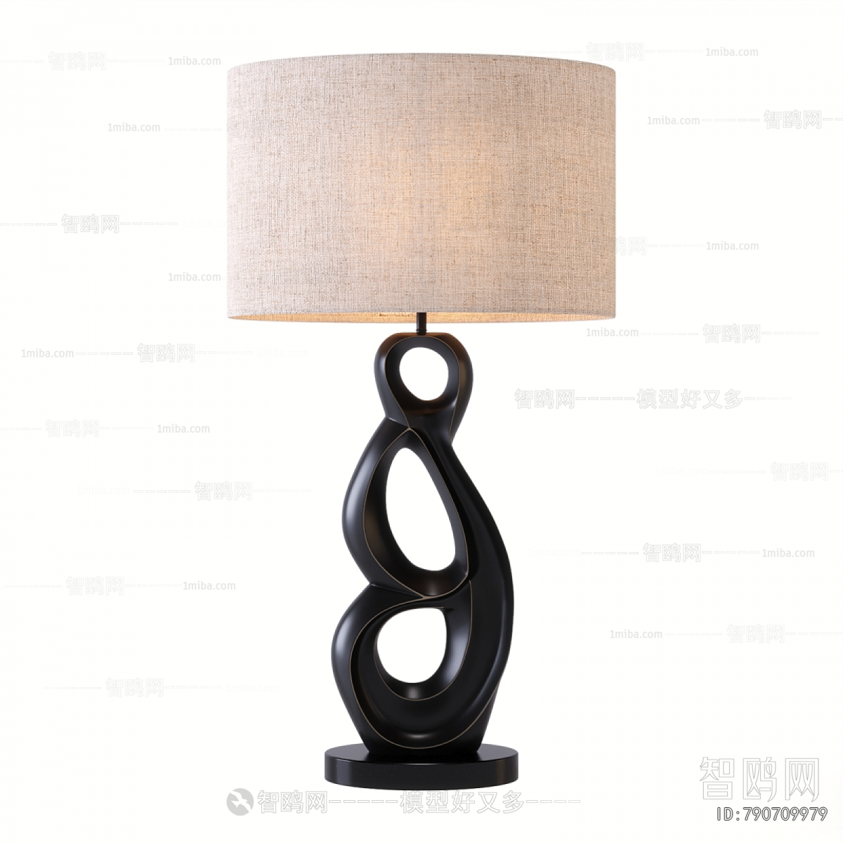 Modern Table Lamp