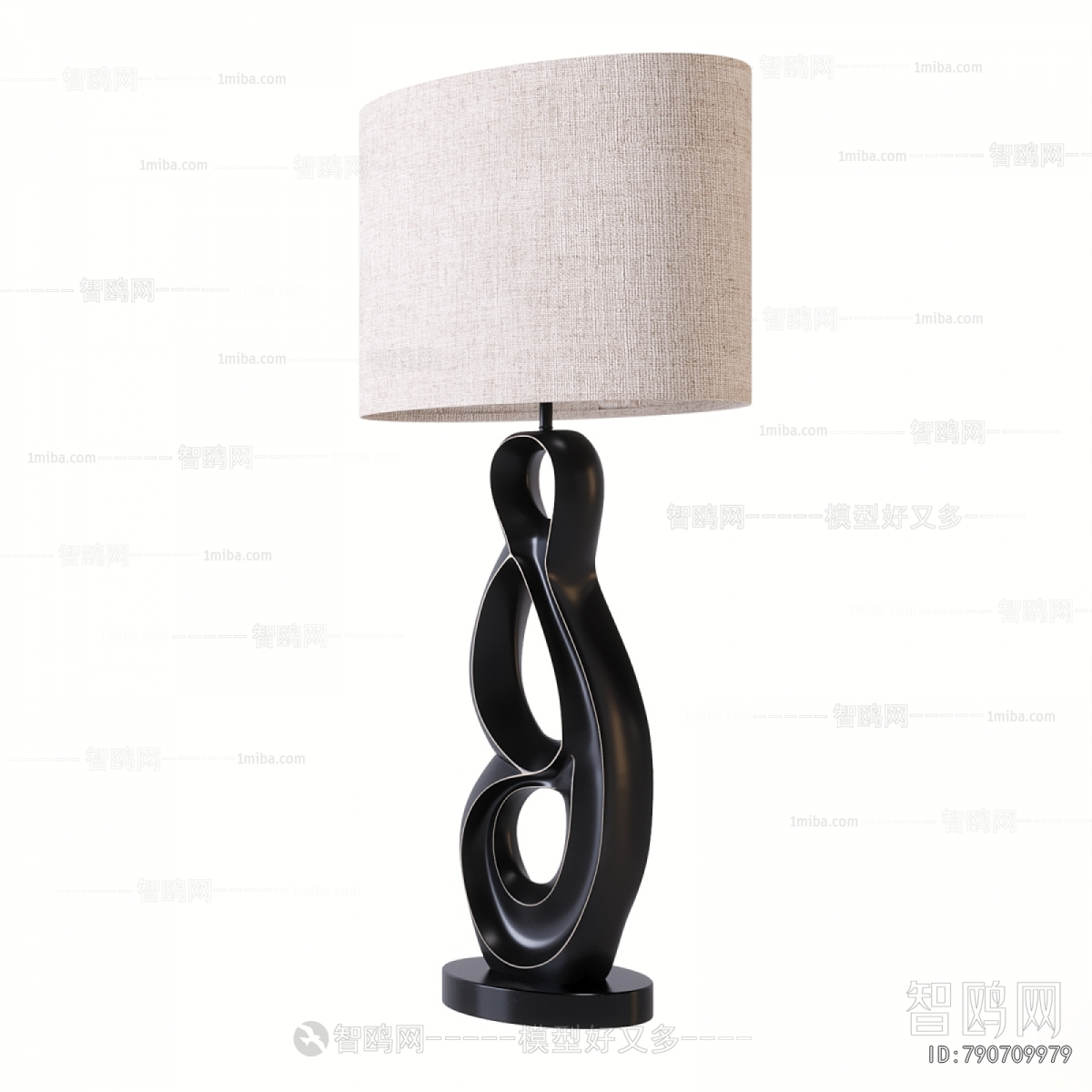 Modern Table Lamp