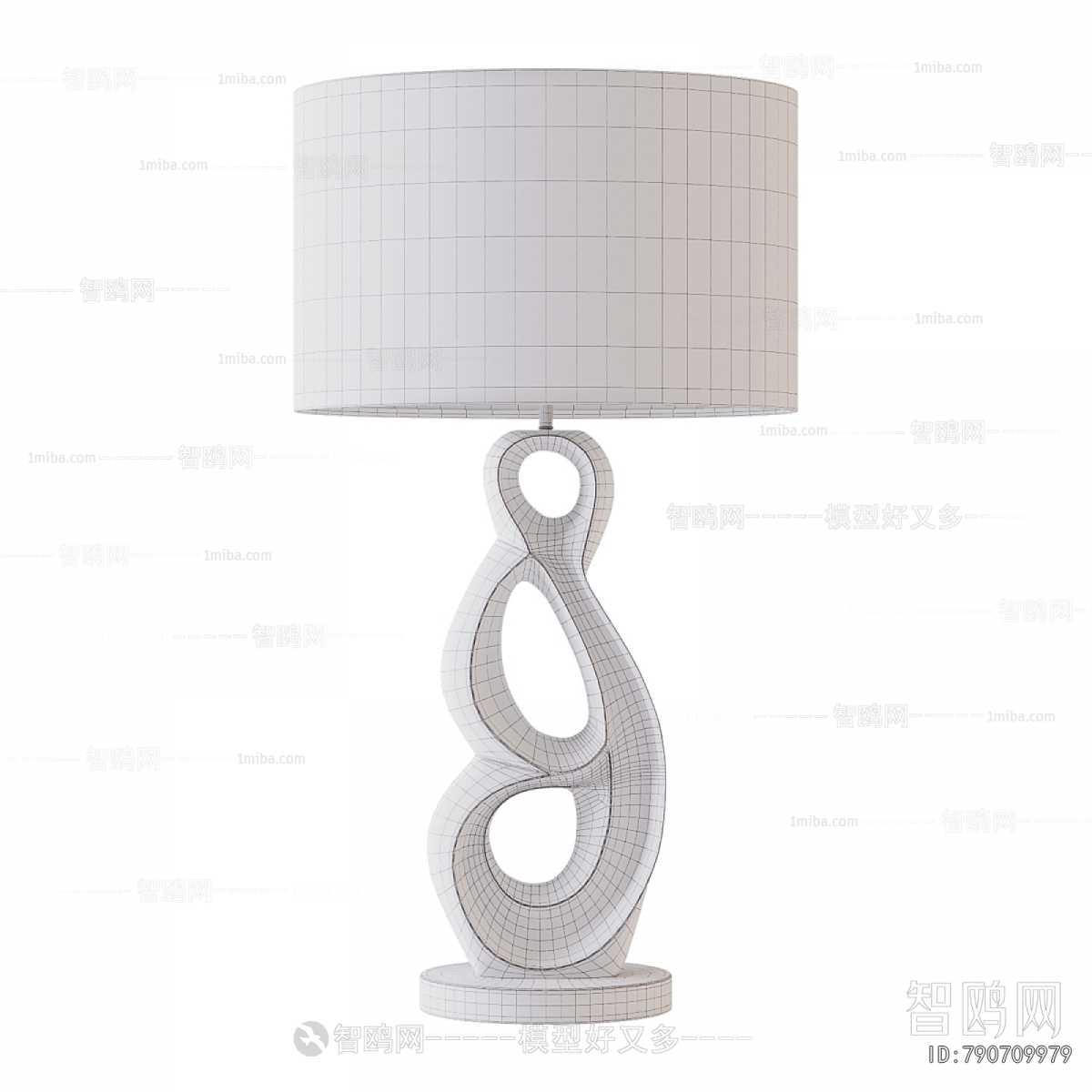 Modern Table Lamp