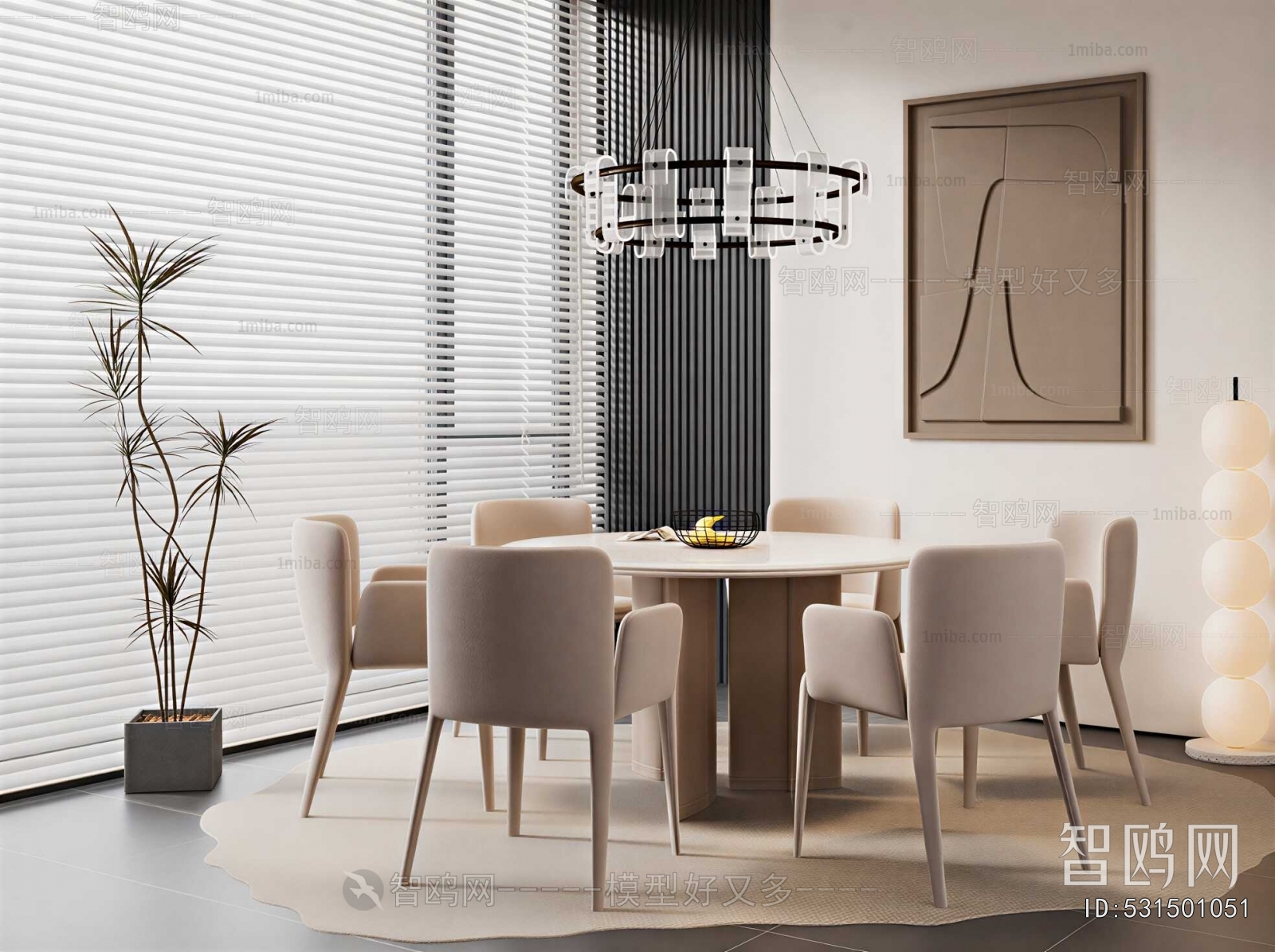 Modern Dining Table And Chairs