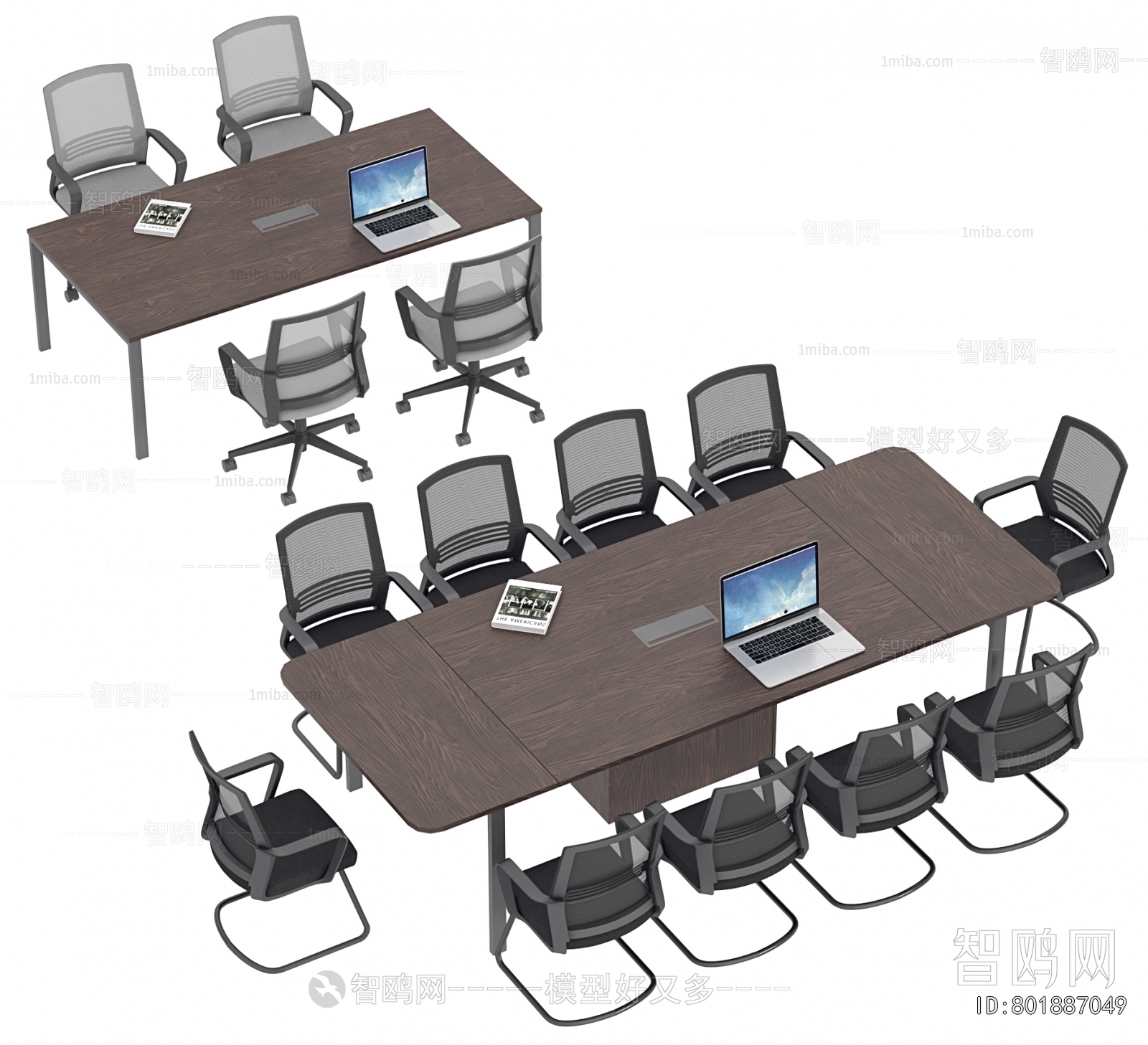 Modern Conference Table