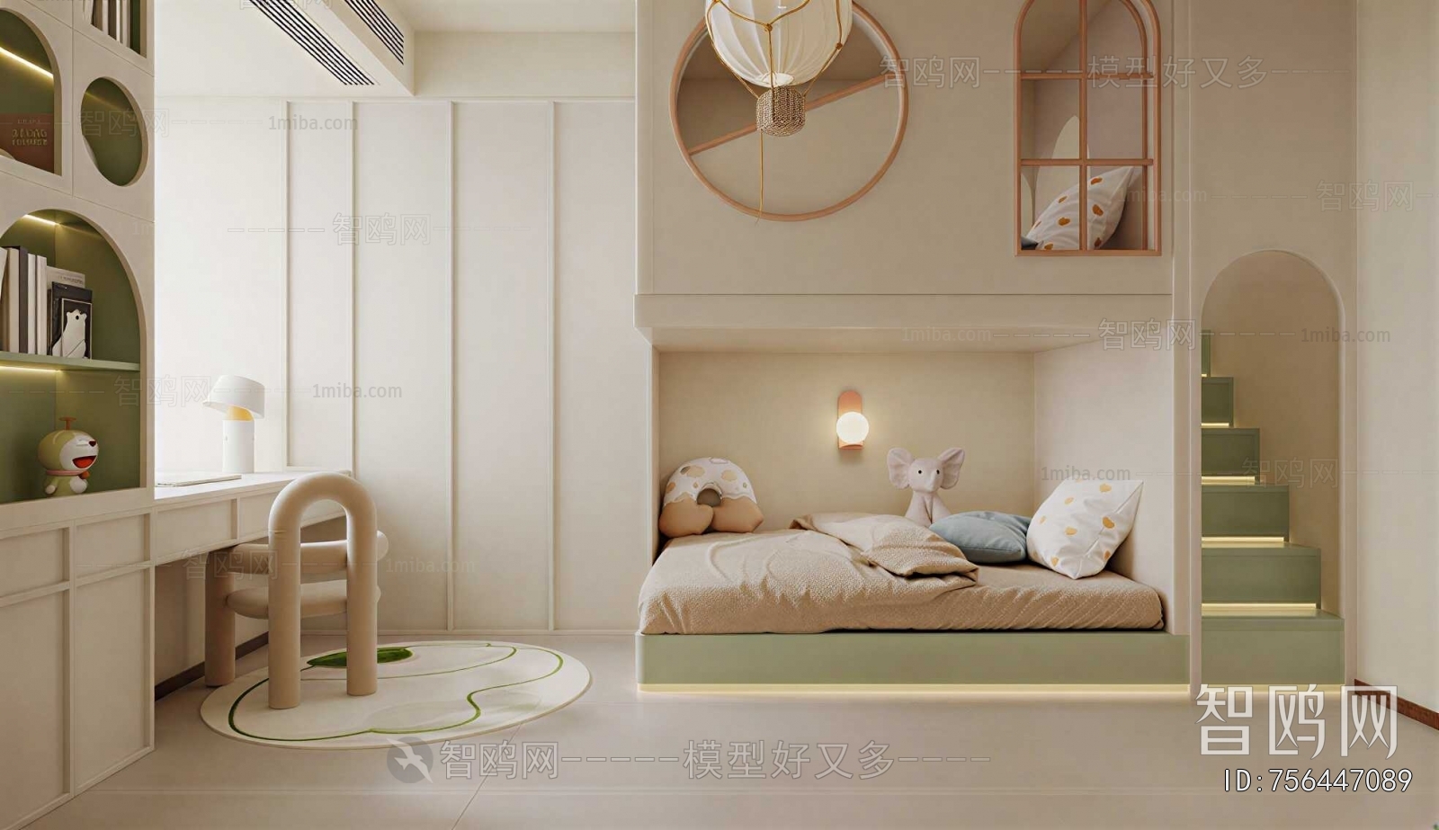 Modern Children's Room