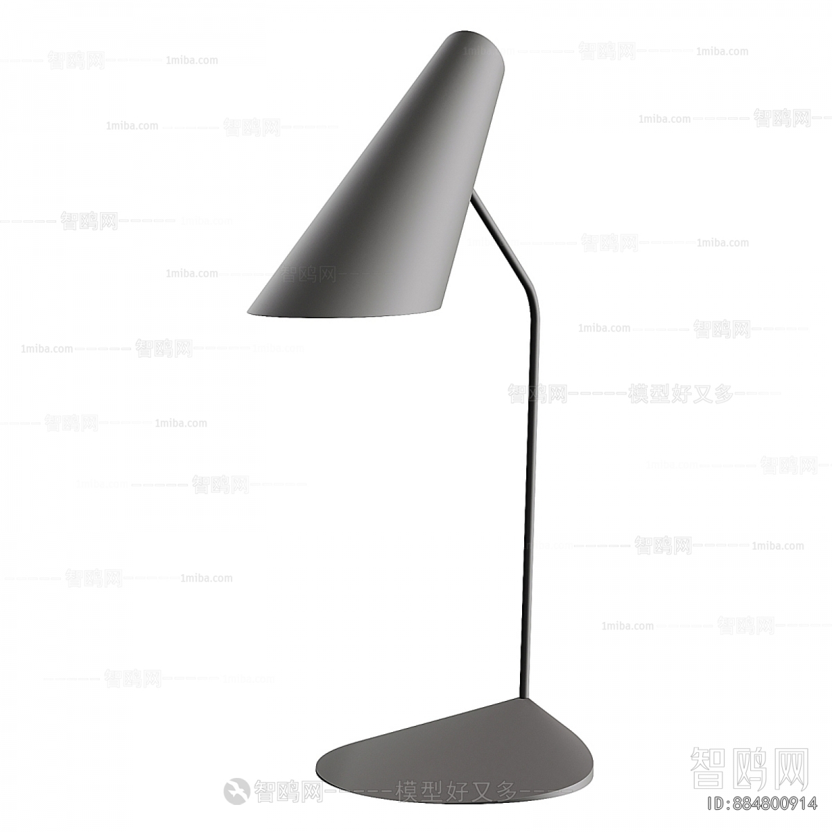 Modern Table Lamp