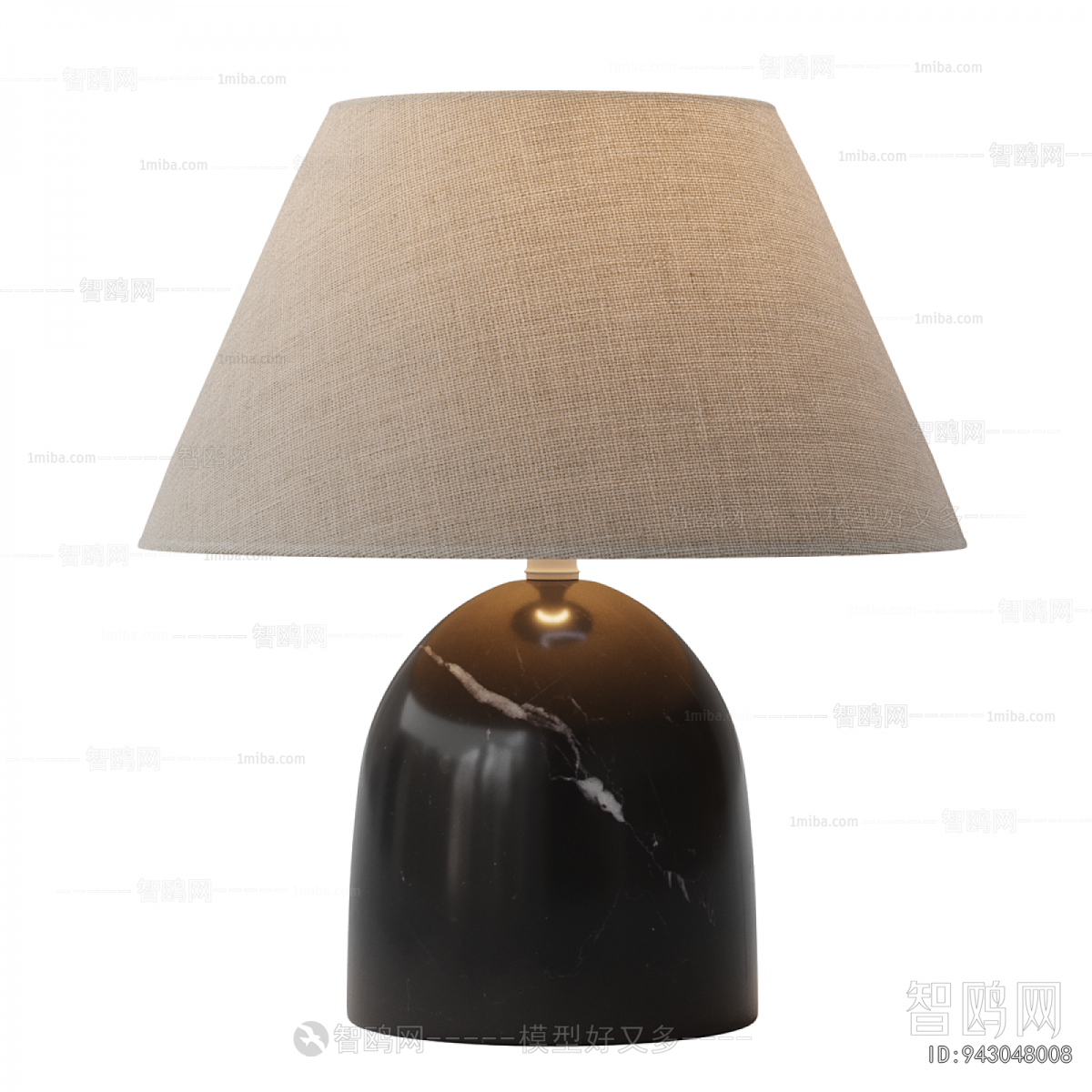 Modern Table Lamp