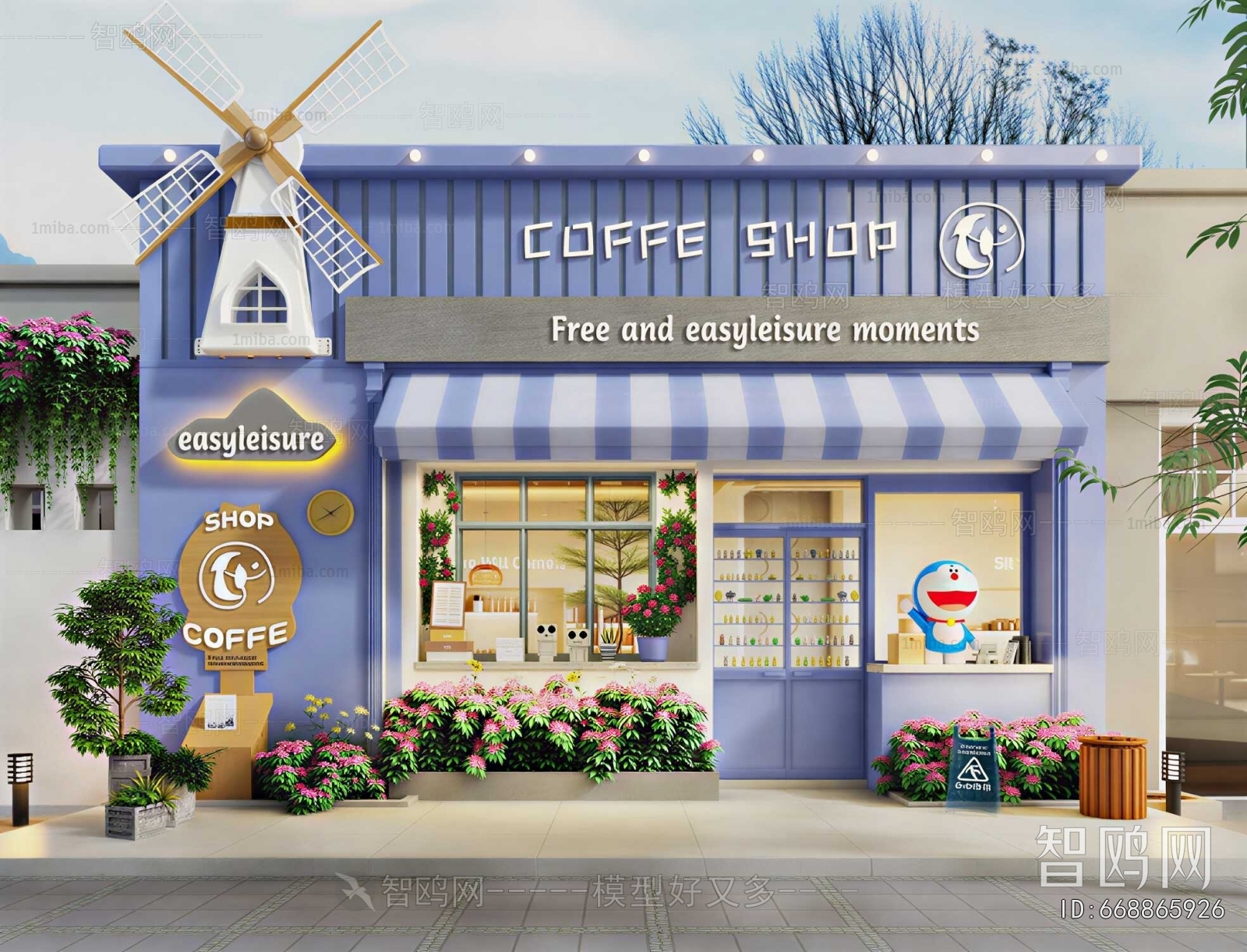 Modern Facade Element