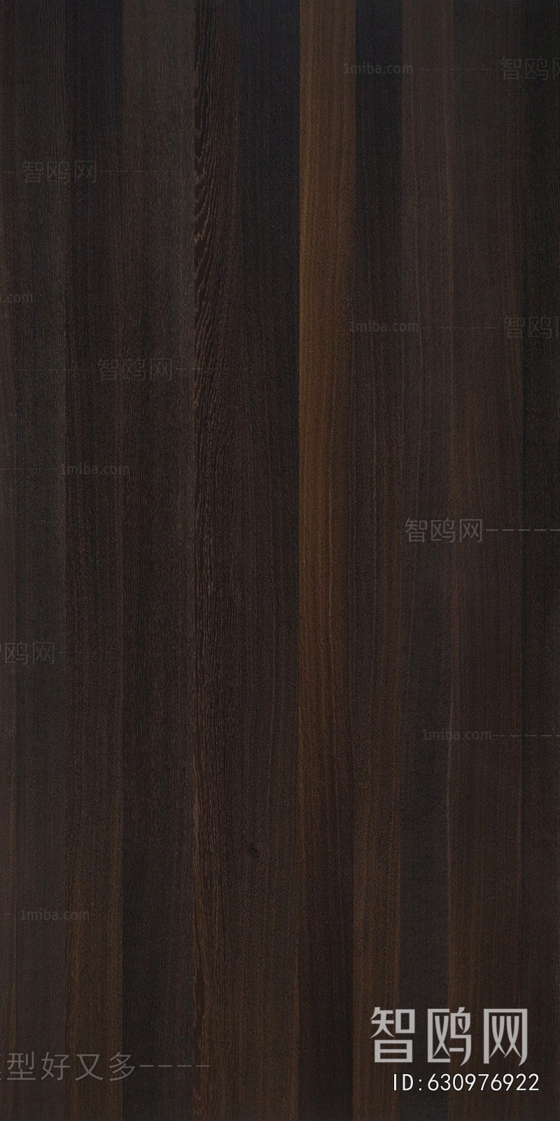 Wood Texture