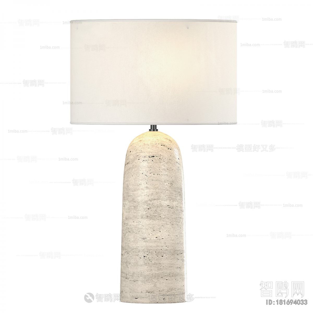 Modern Table Lamp