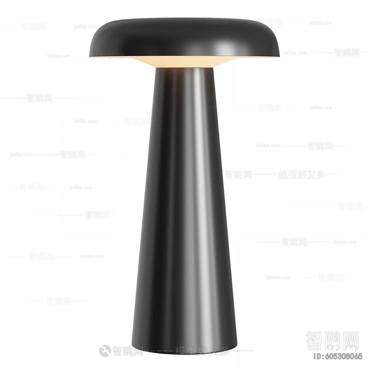 Modern Table Lamp