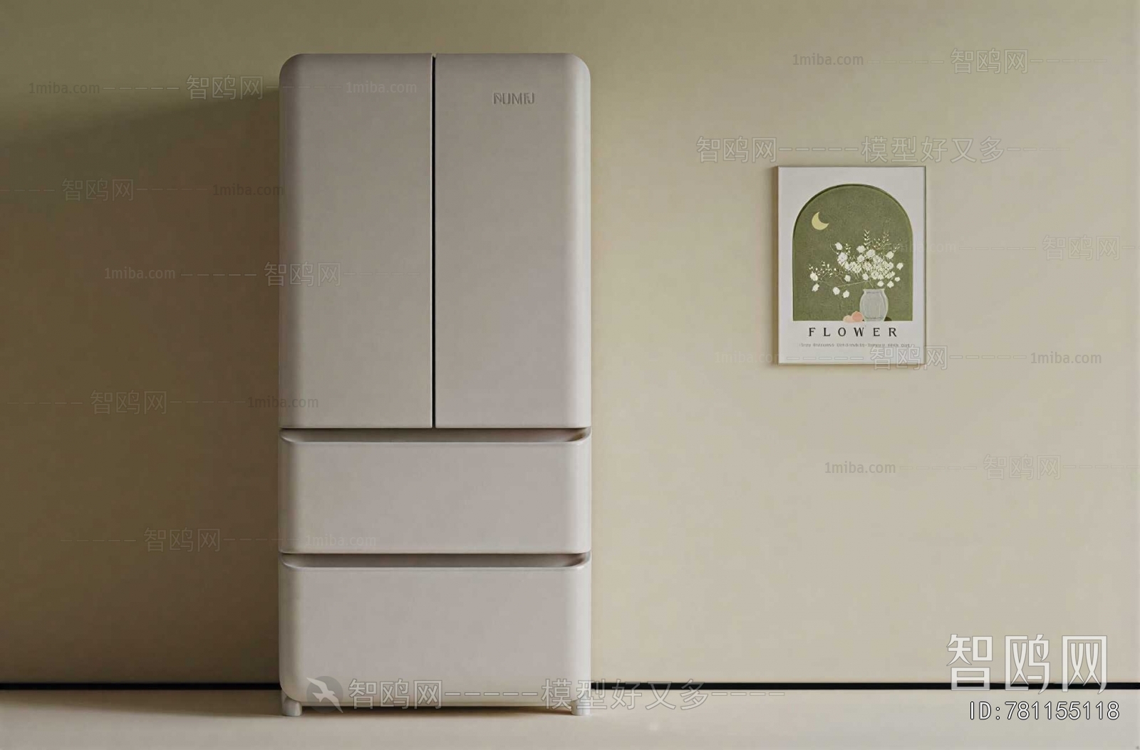 Modern Home Appliance Refrigerator