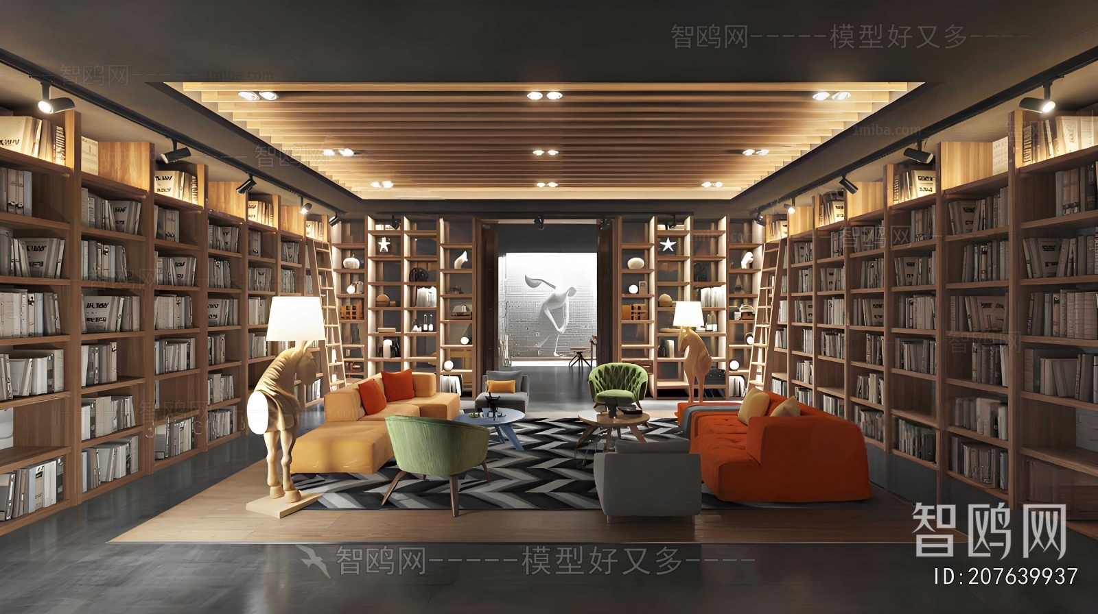 Modern Rest And Entertainment