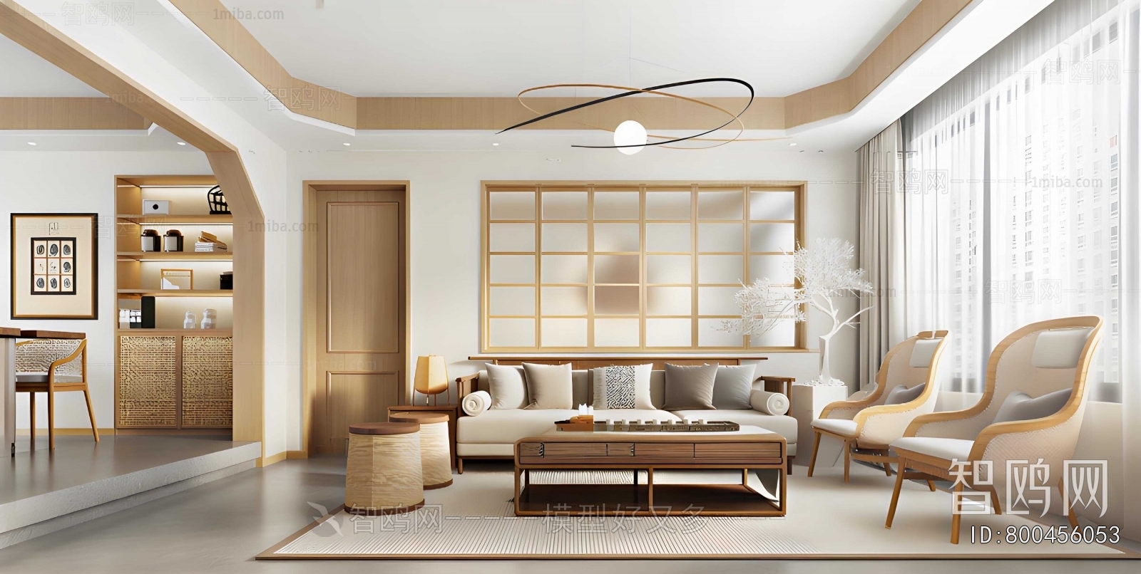 Japanese Style A Living Room