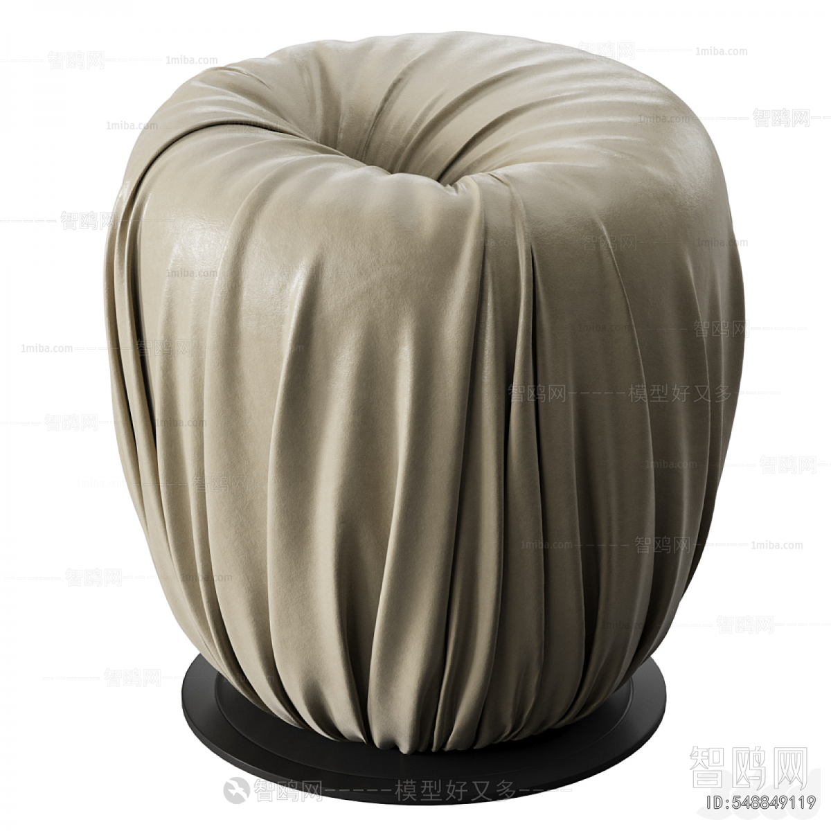 Modern Sofa Stool