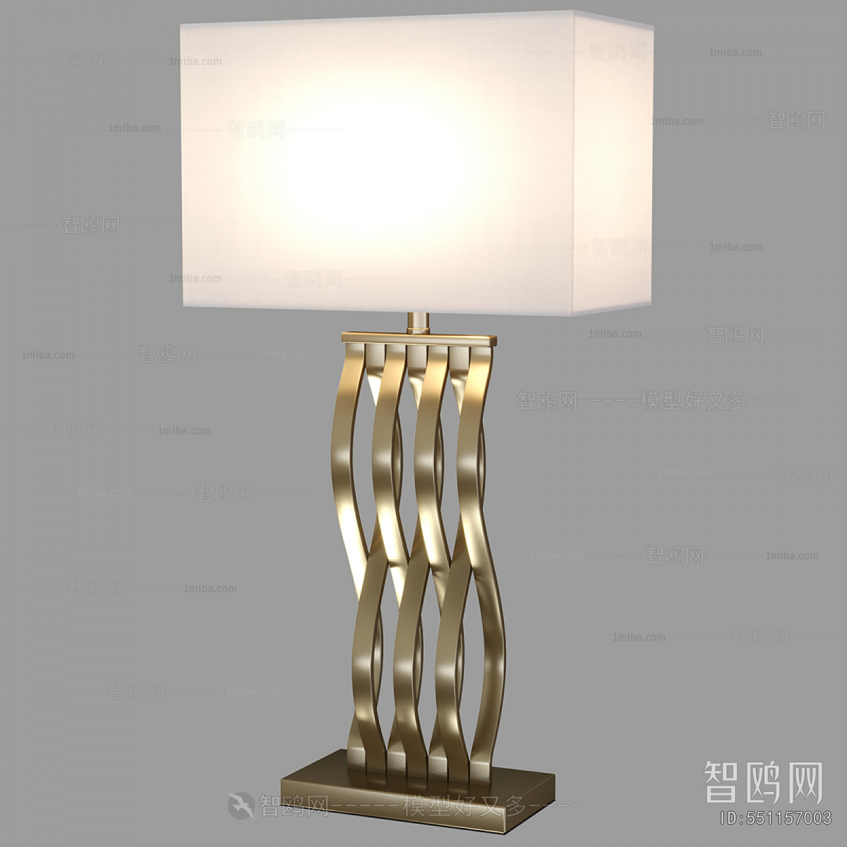 Modern Table Lamp