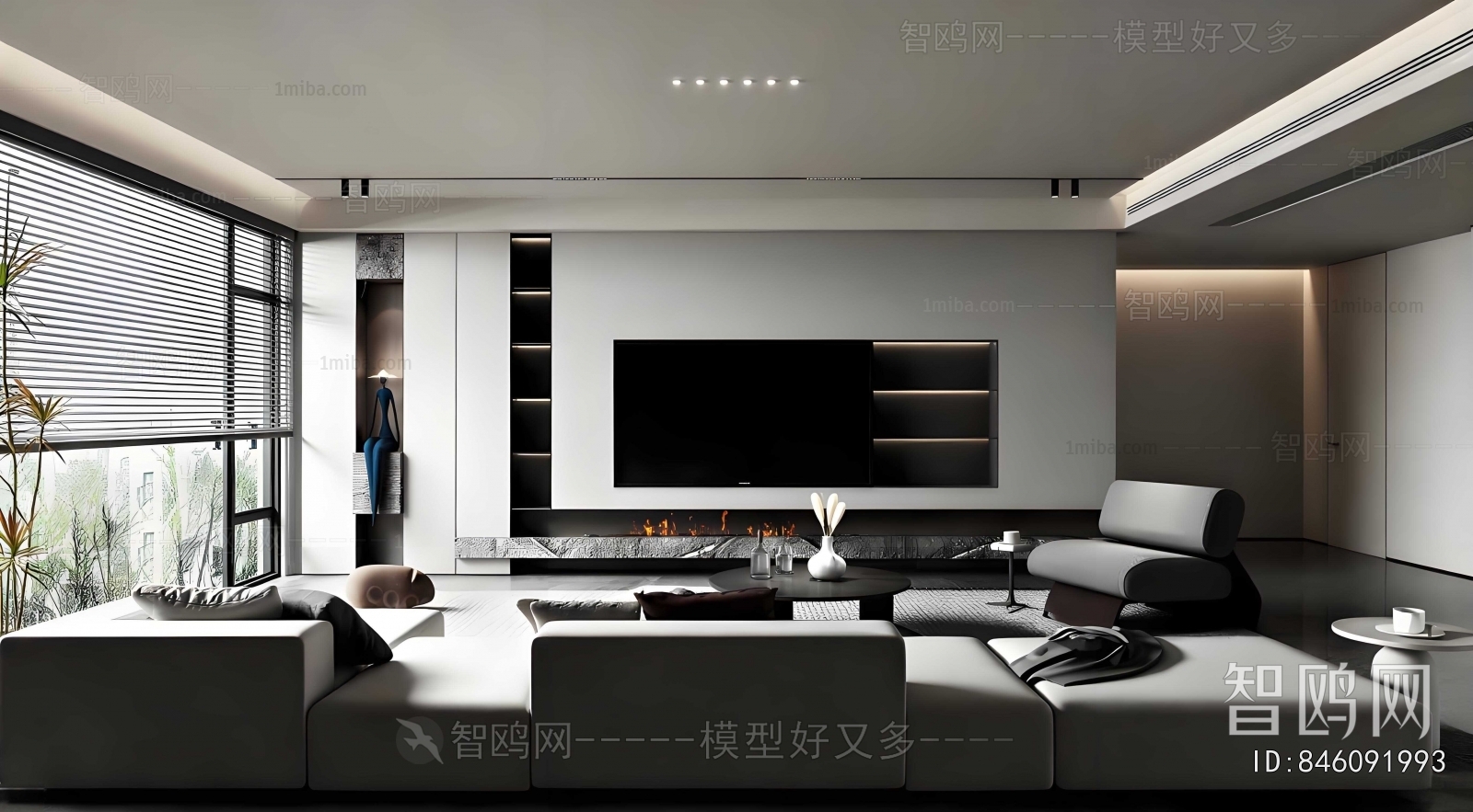 Modern A Living Room