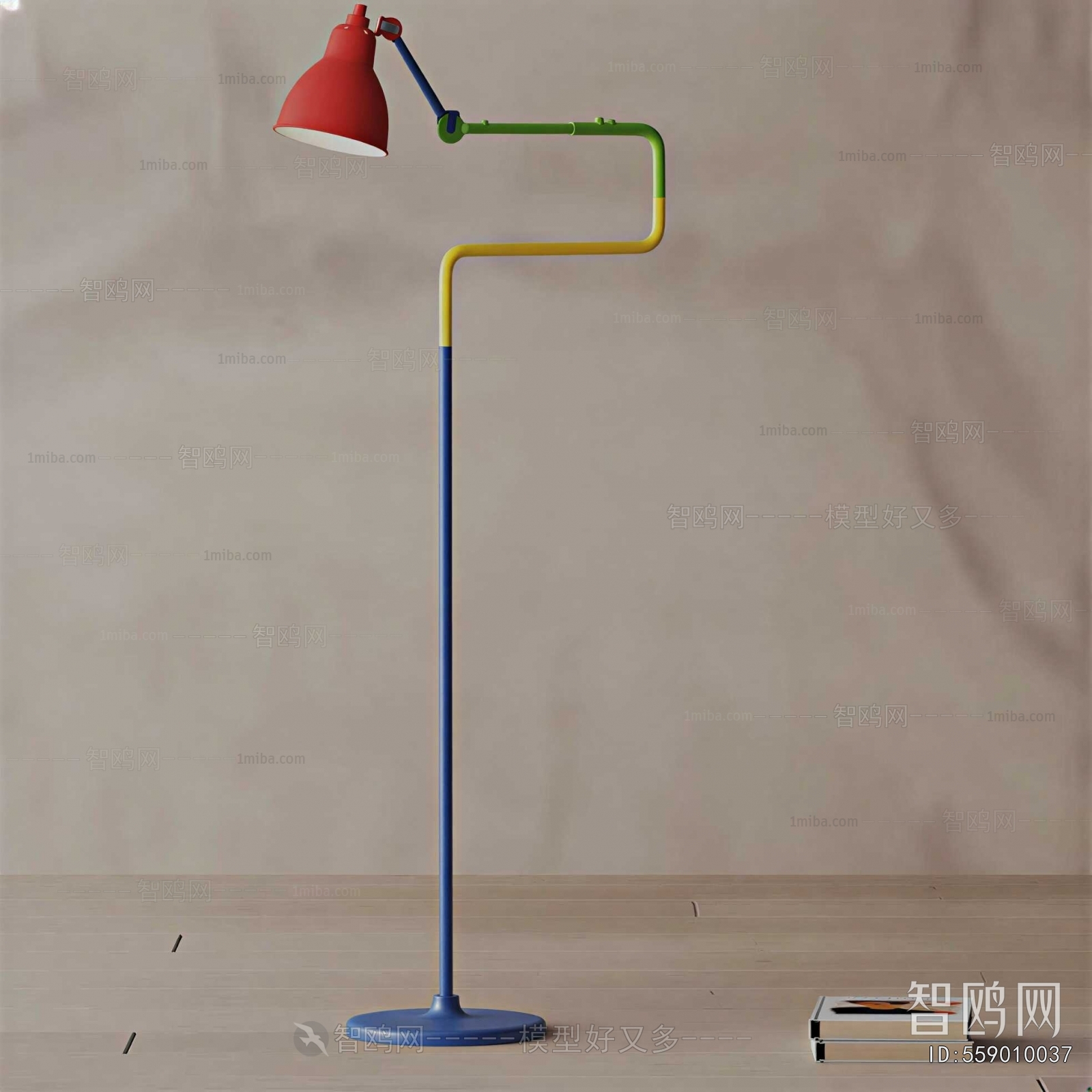 Modern Floor Lamp