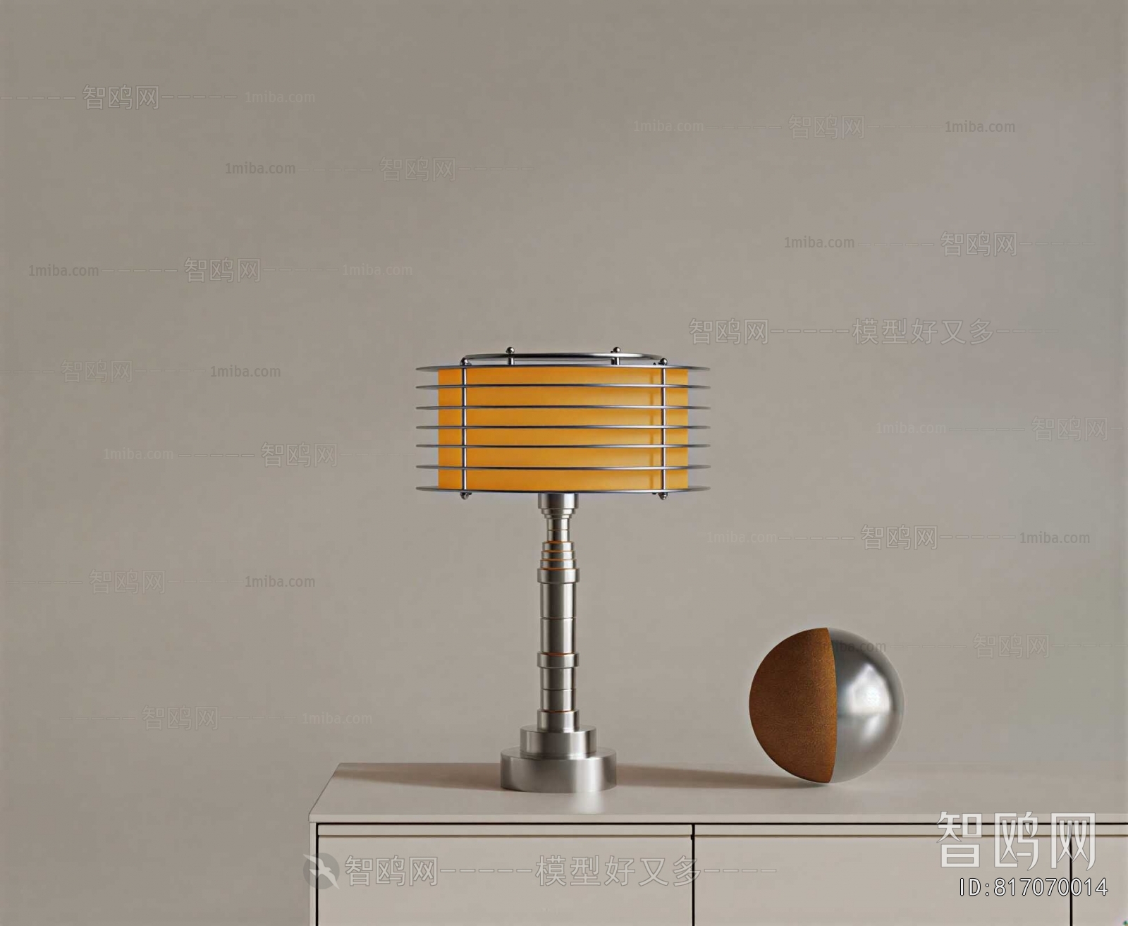 Modern Table Lamp