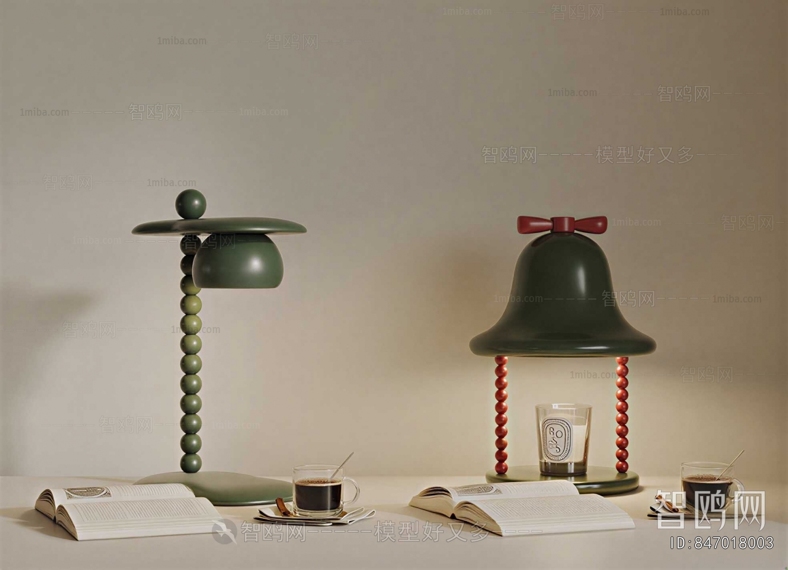 Modern Table Lamp