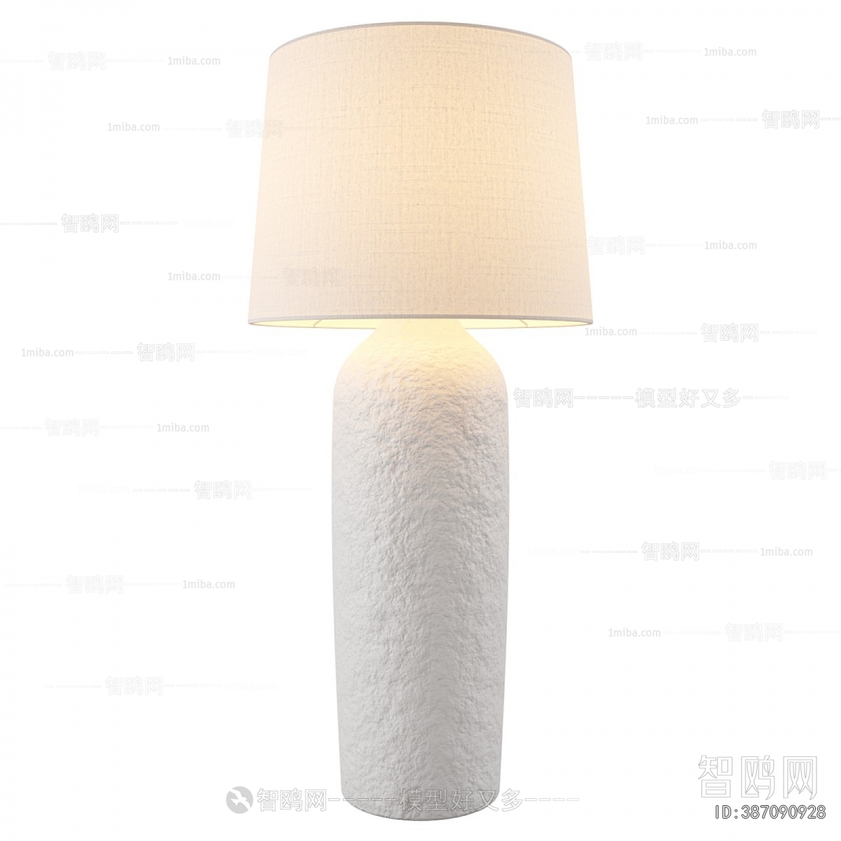 Modern Table Lamp
