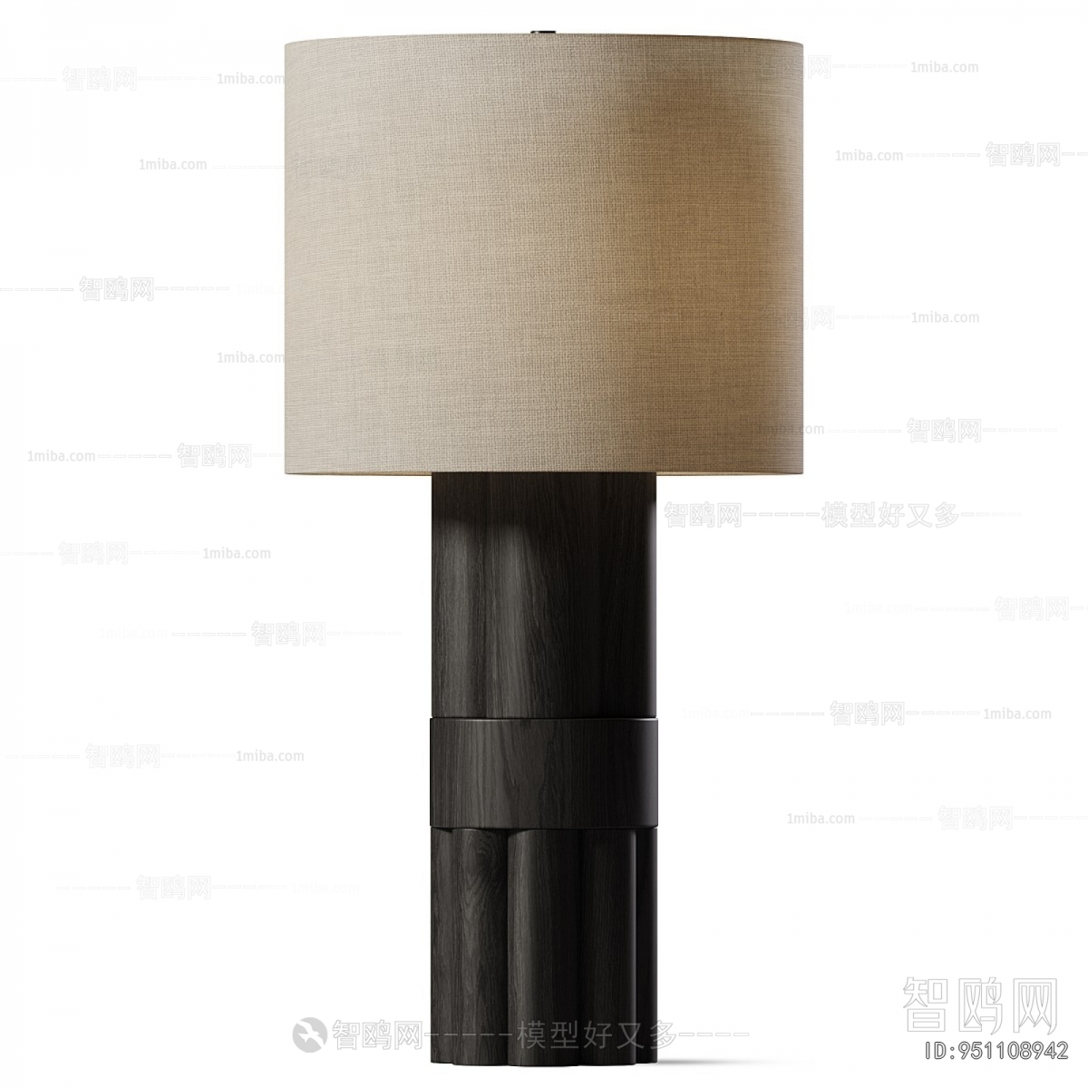 Modern Table Lamp
