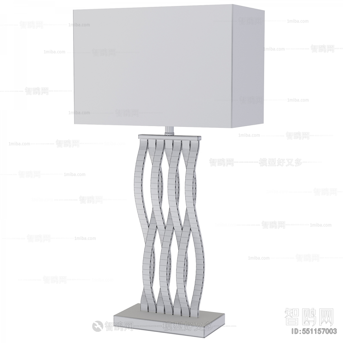 Modern Table Lamp