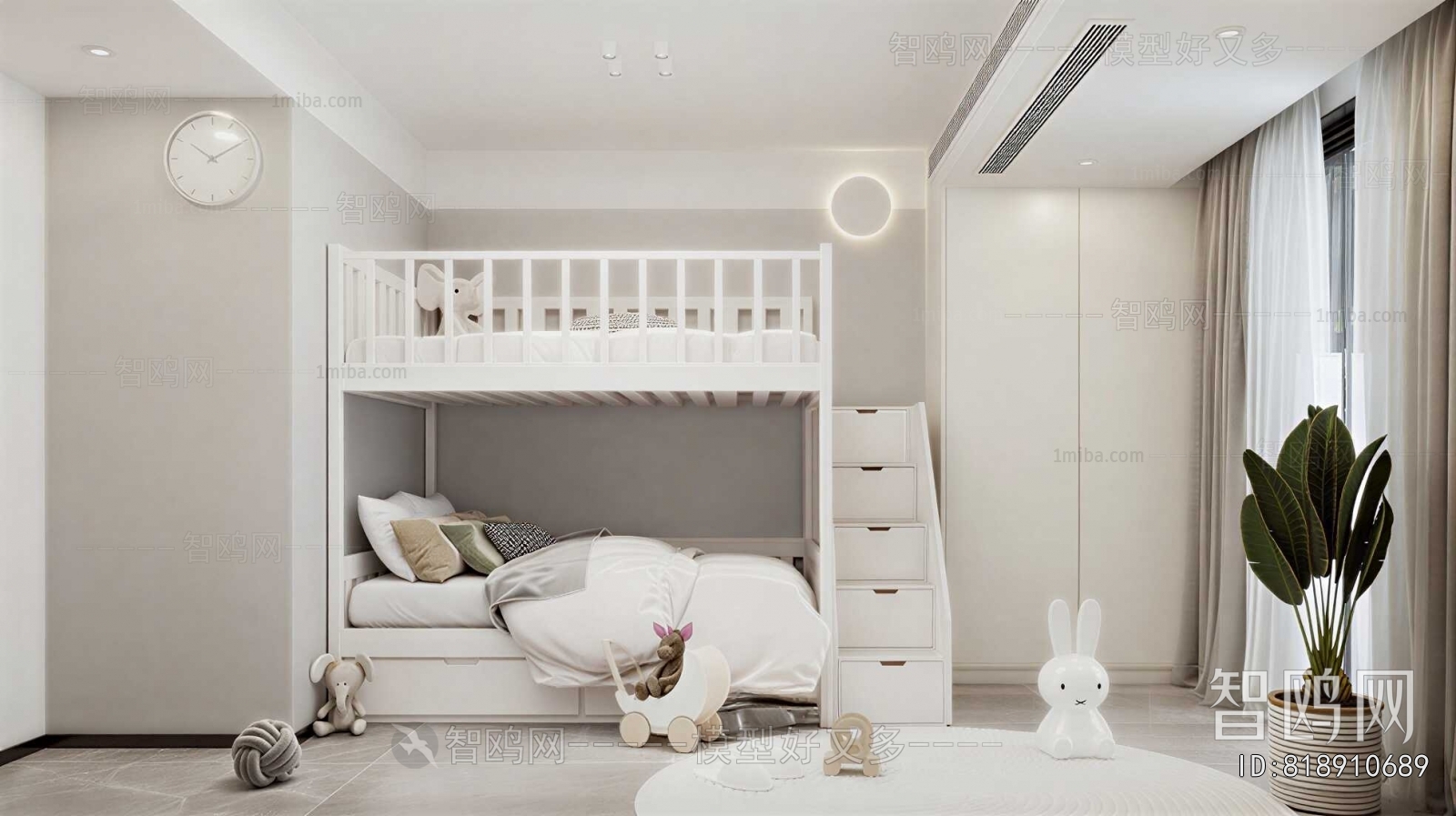 Modern Children's Room