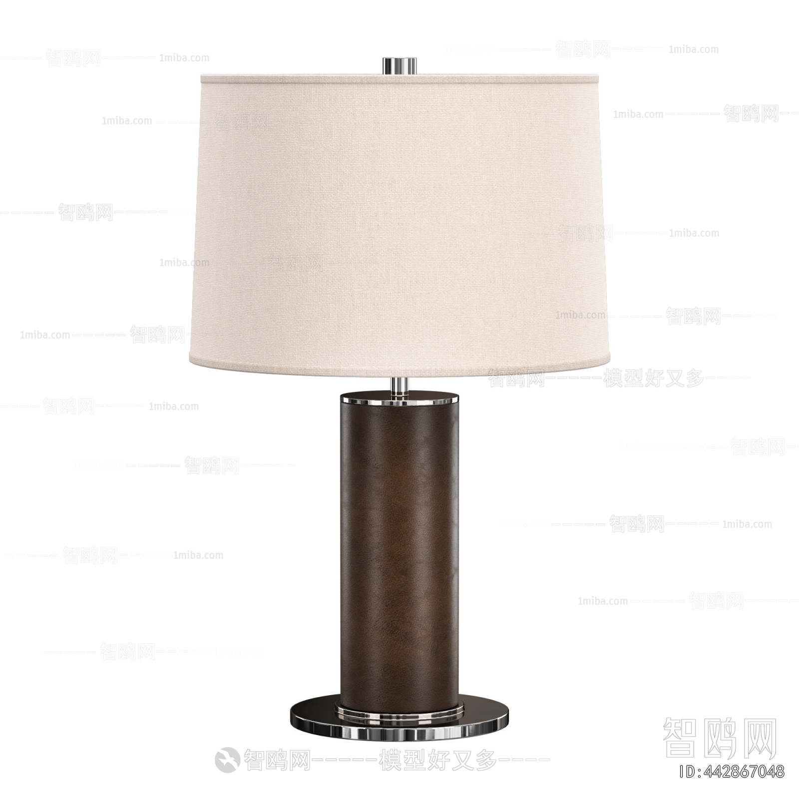 Modern Table Lamp
