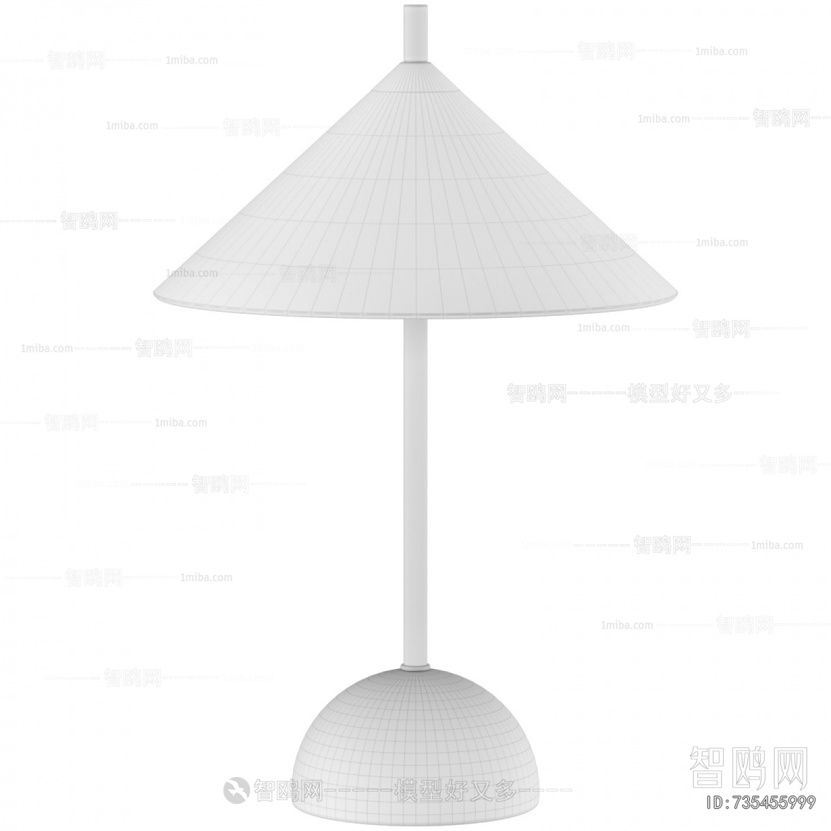Modern Table Lamp