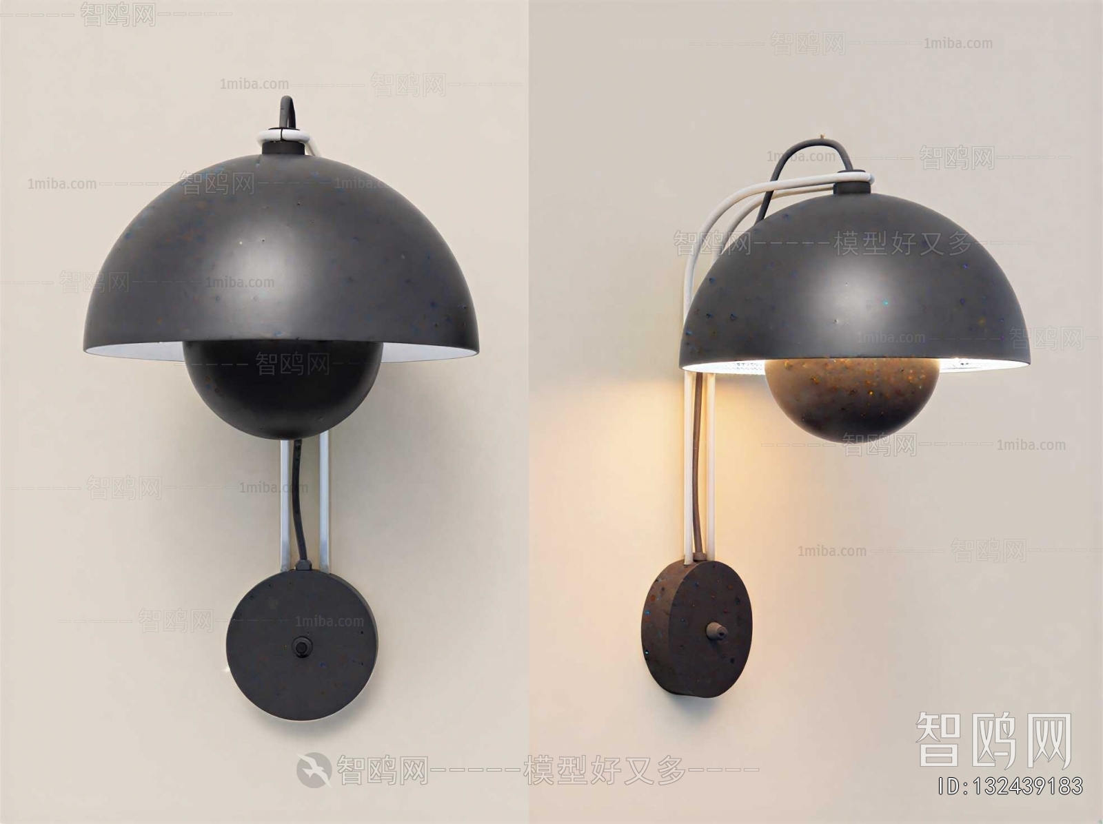 Modern Wall Lamp