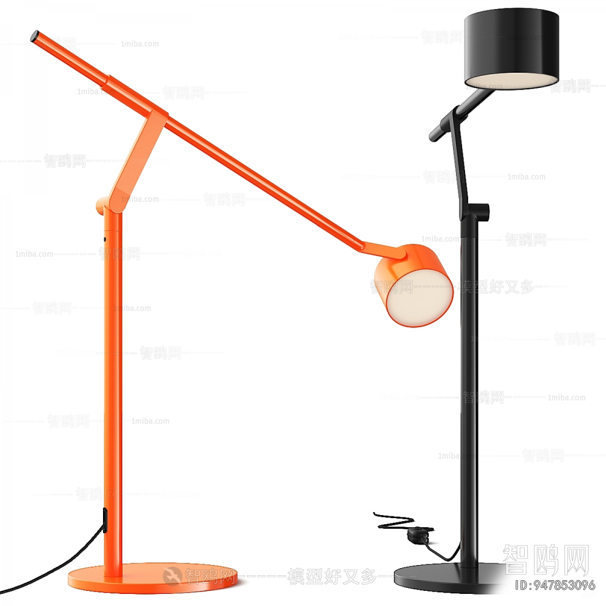 Modern Table Lamp