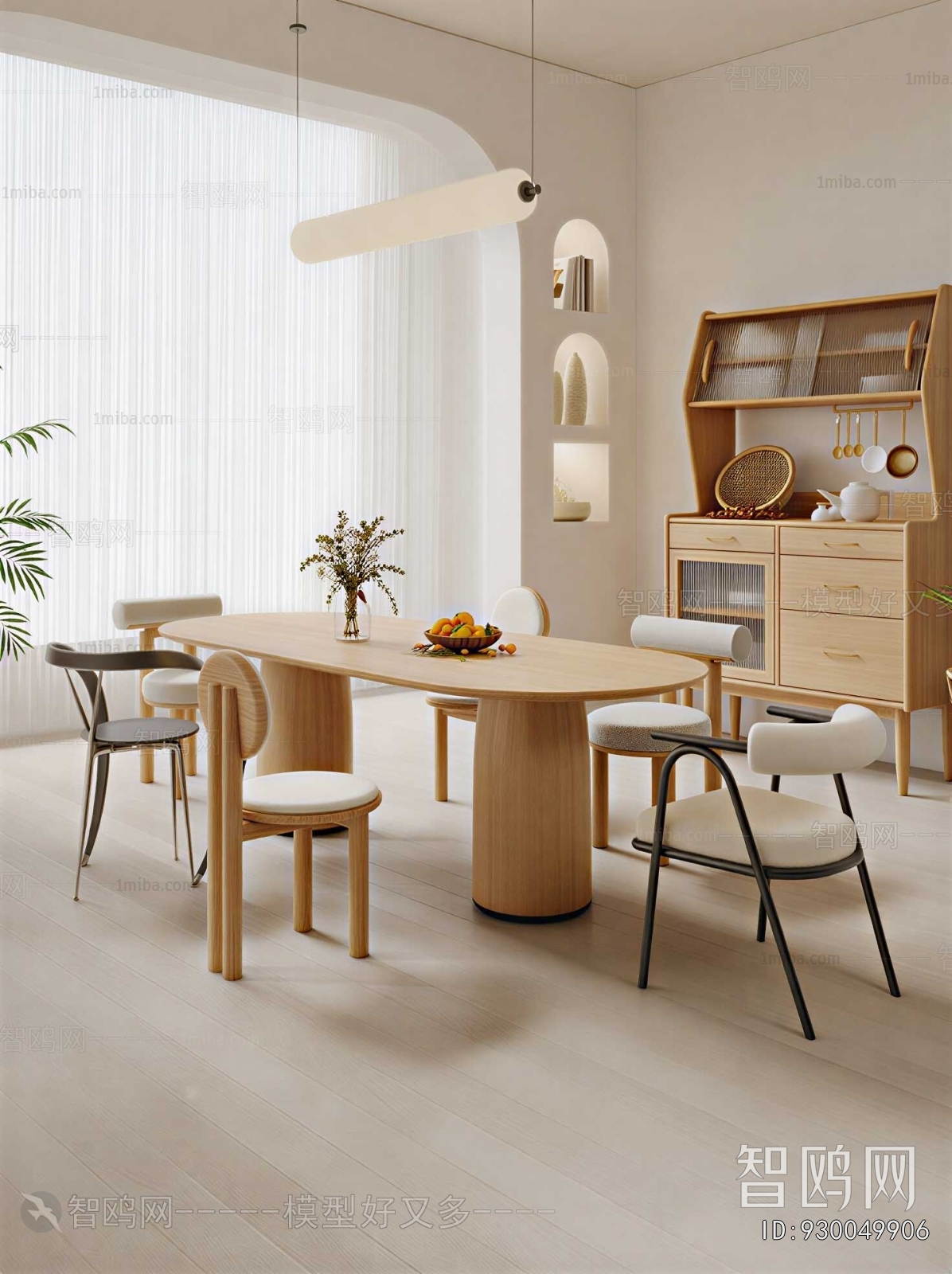 Modern Dining Table And Chairs