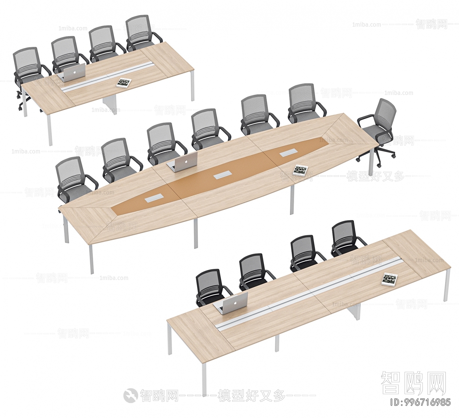 Modern Conference Table