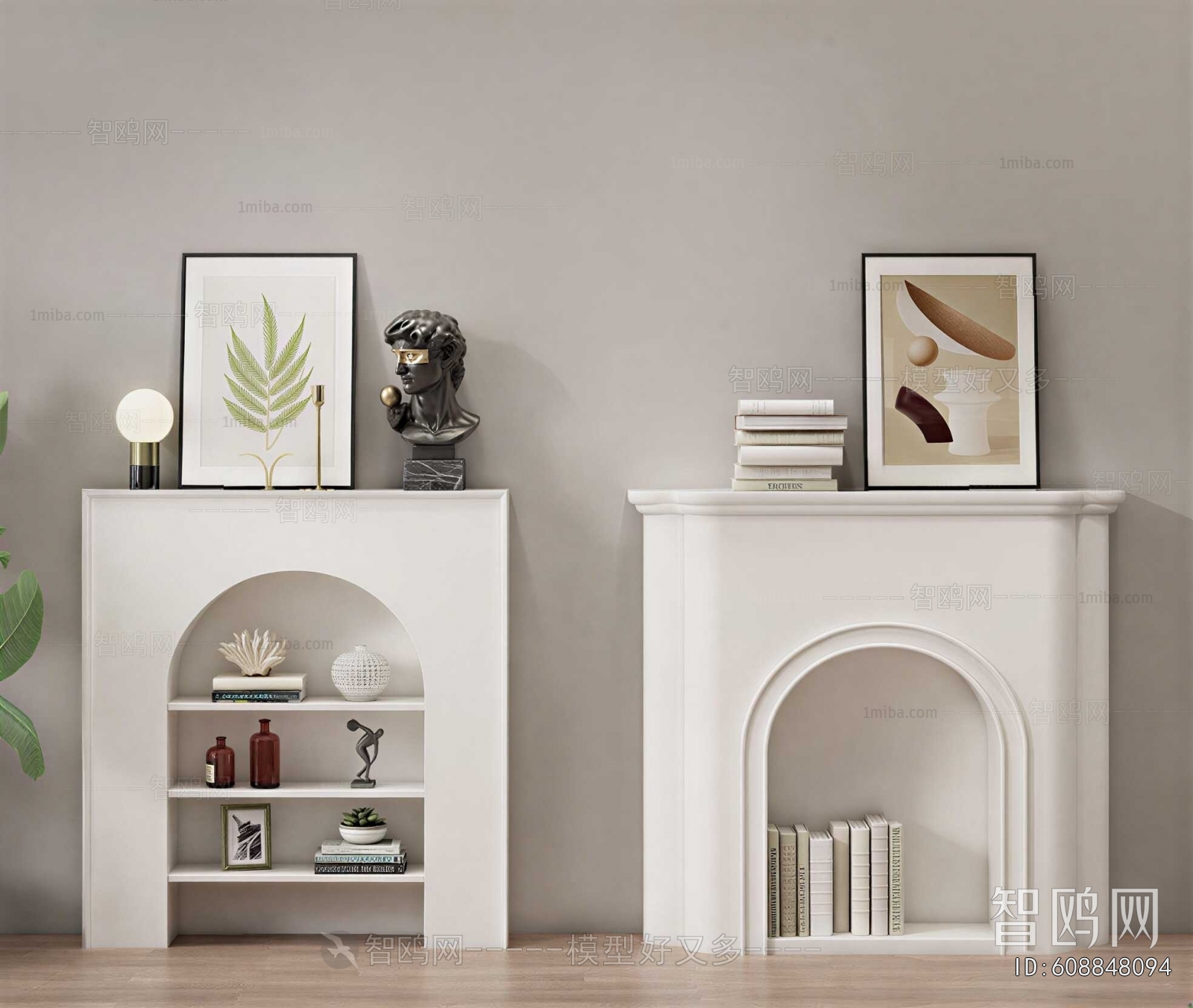 Modern Decorative Cabinet