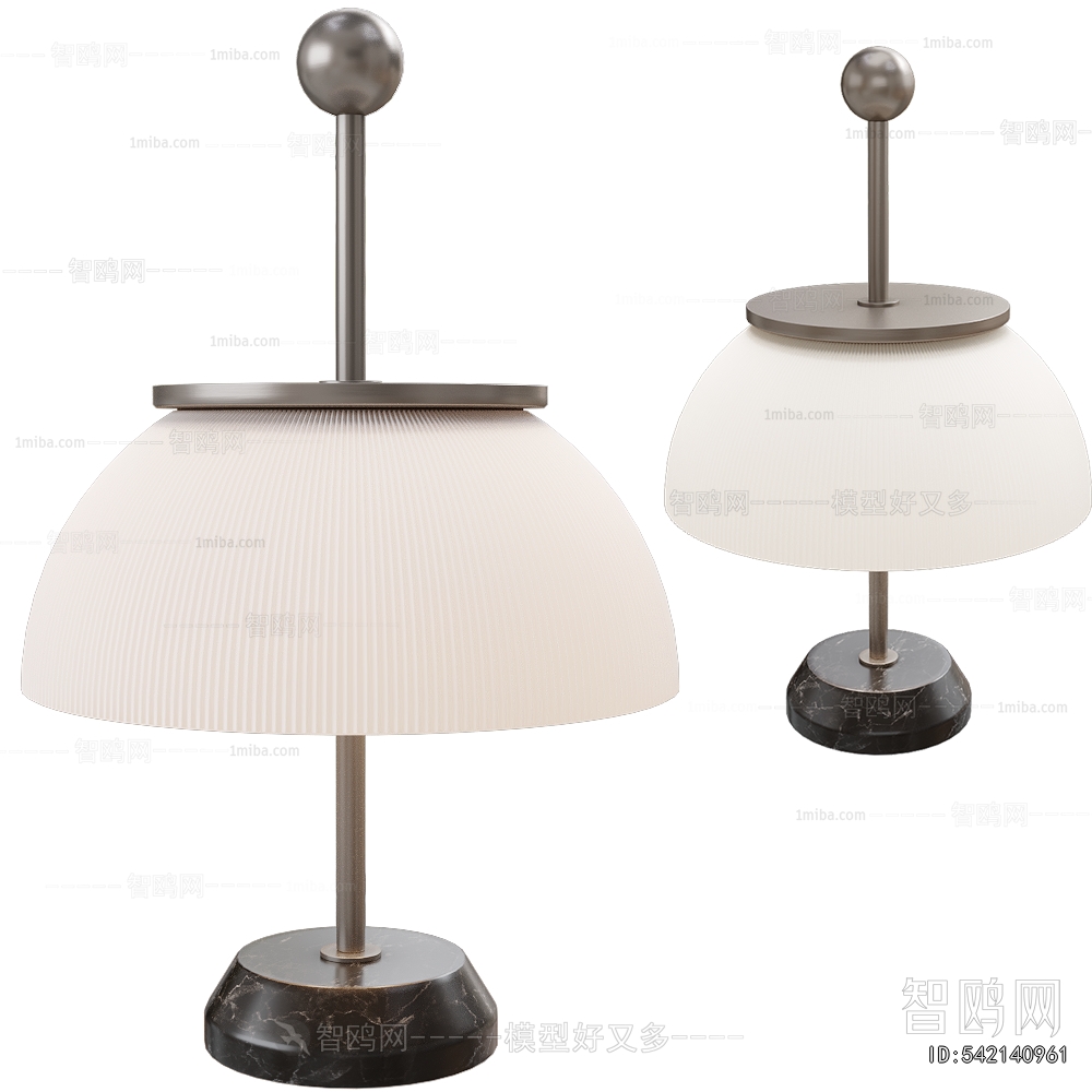 Modern Table Lamp