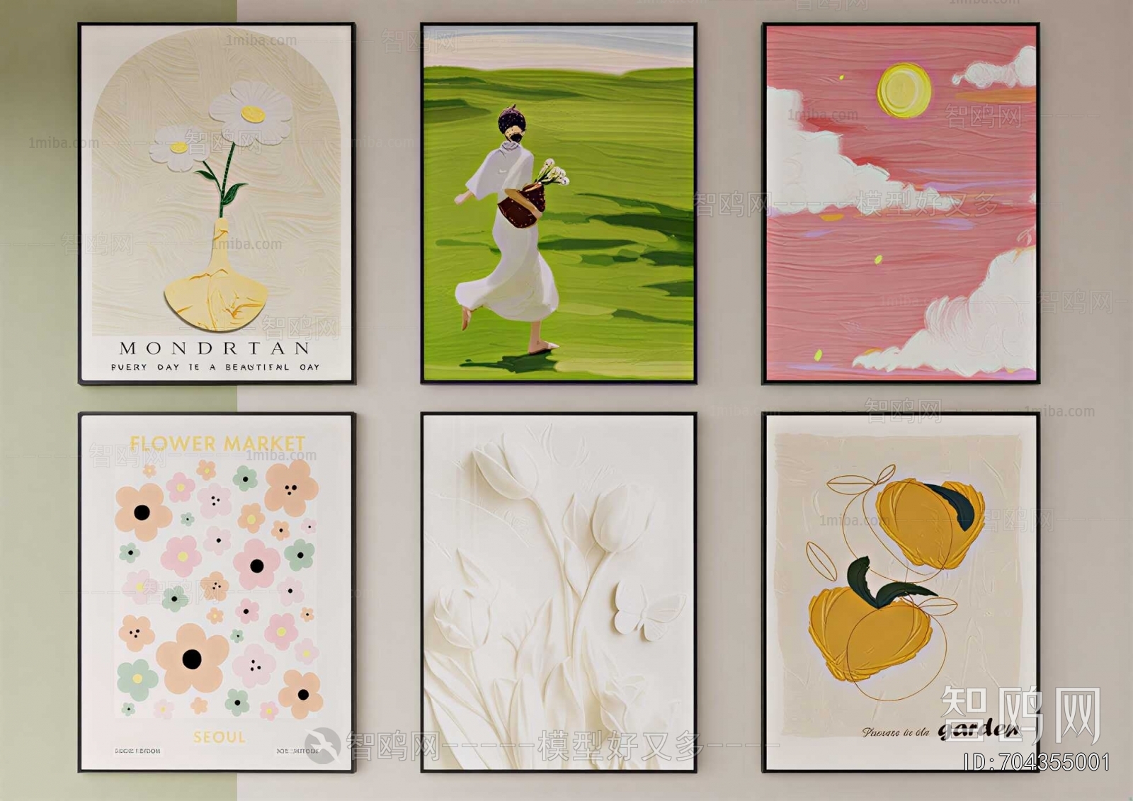 Nordic Style Painting