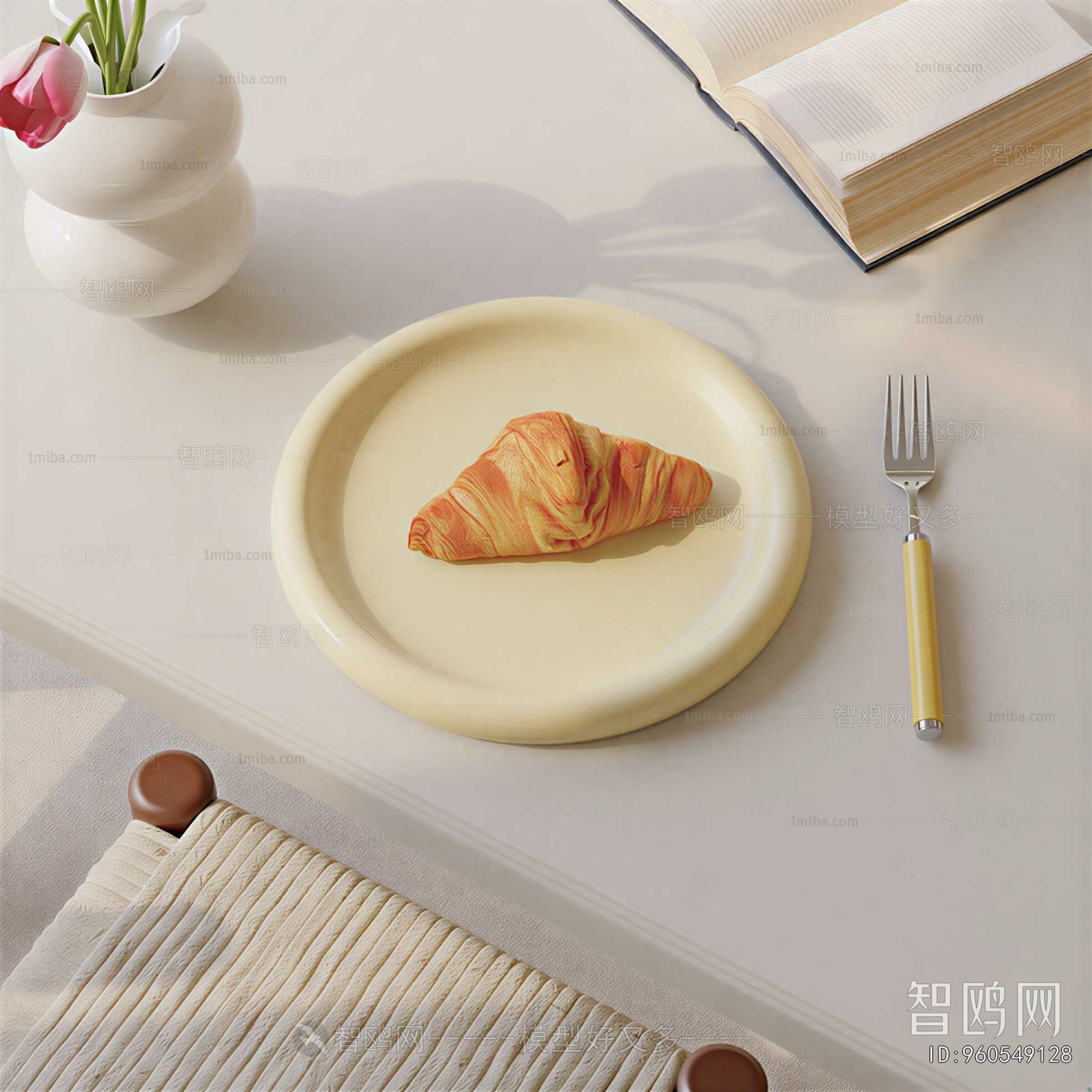 Modern Tableware