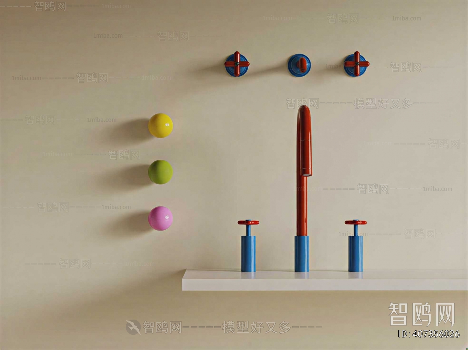 Modern Faucet/Shower