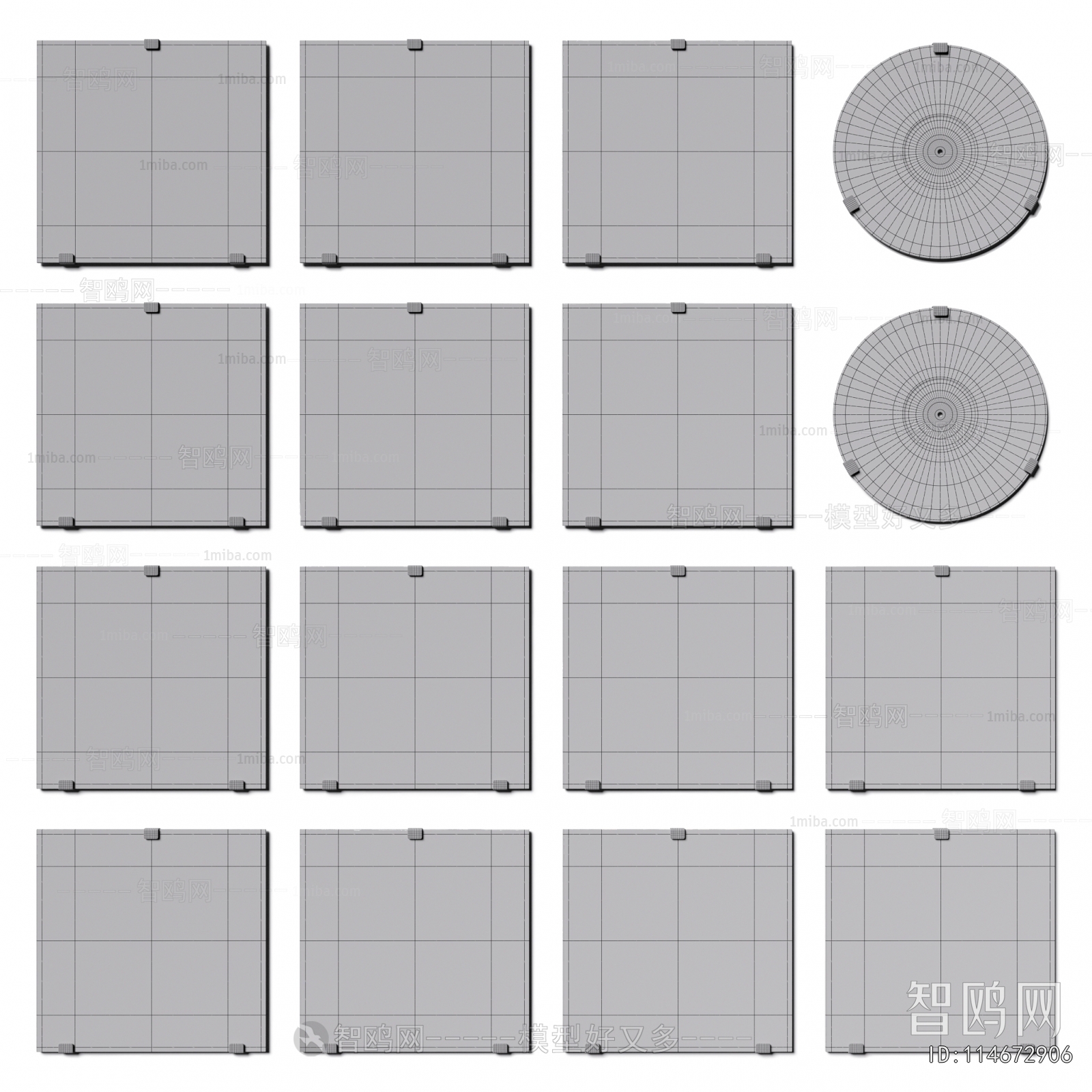 Modern Wall Decoration