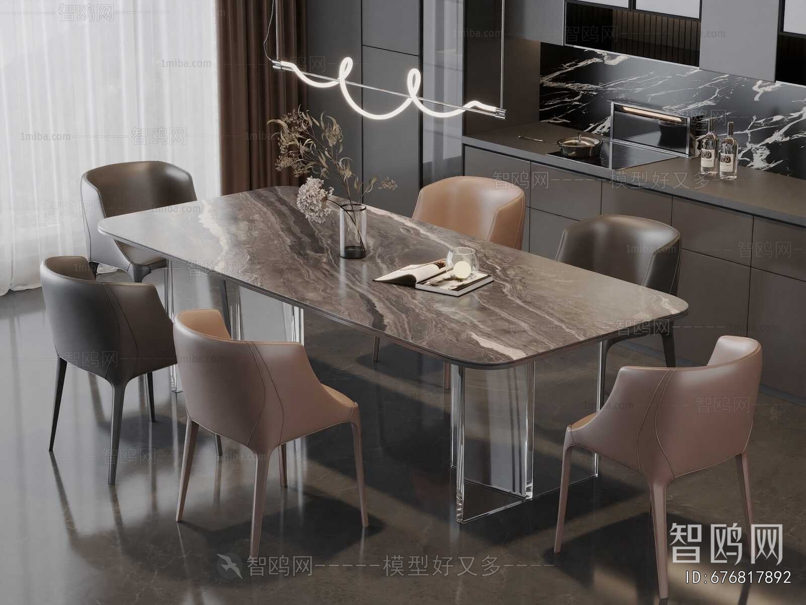 Modern Dining Table And Chairs