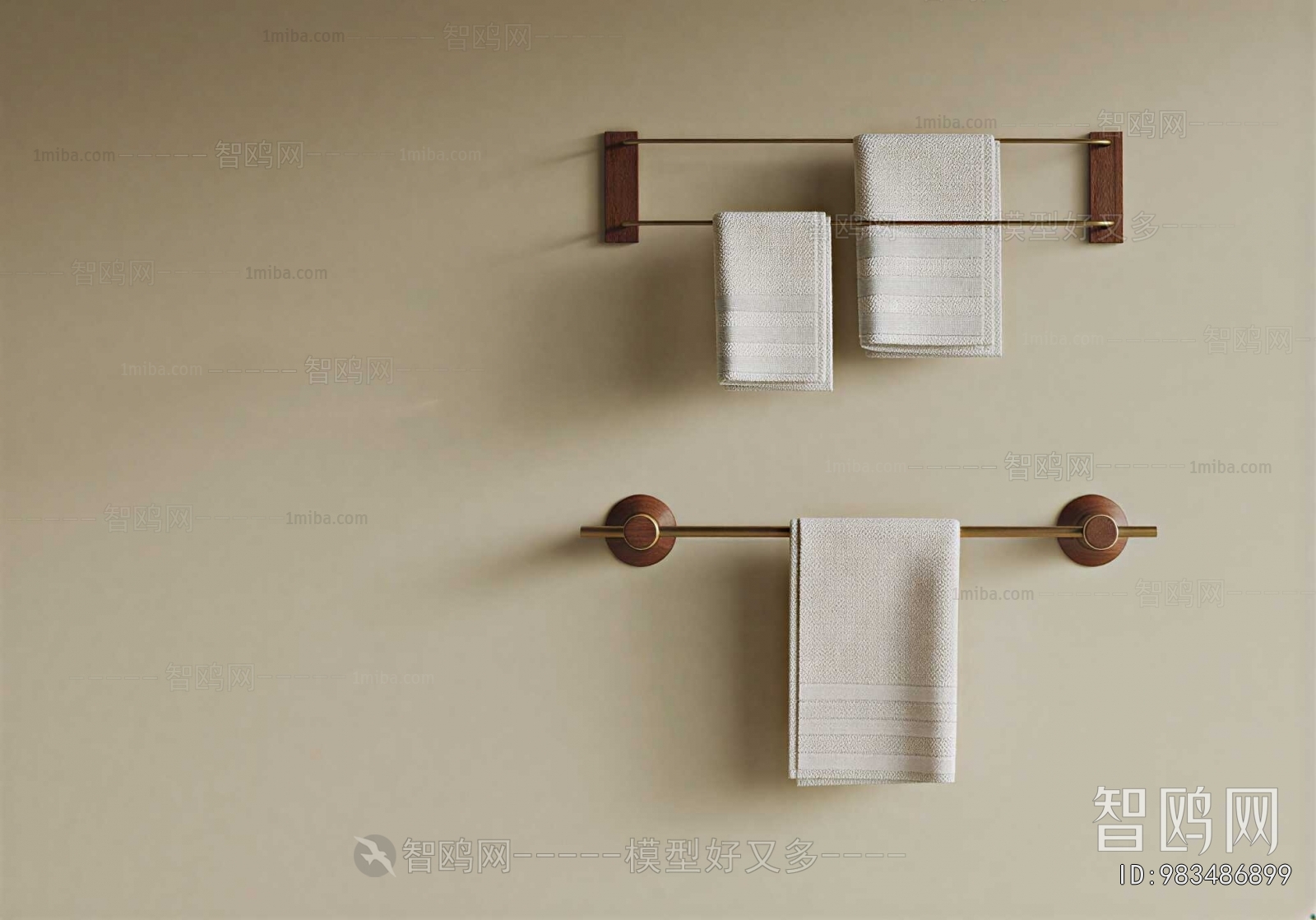 Modern Bathroom Rack