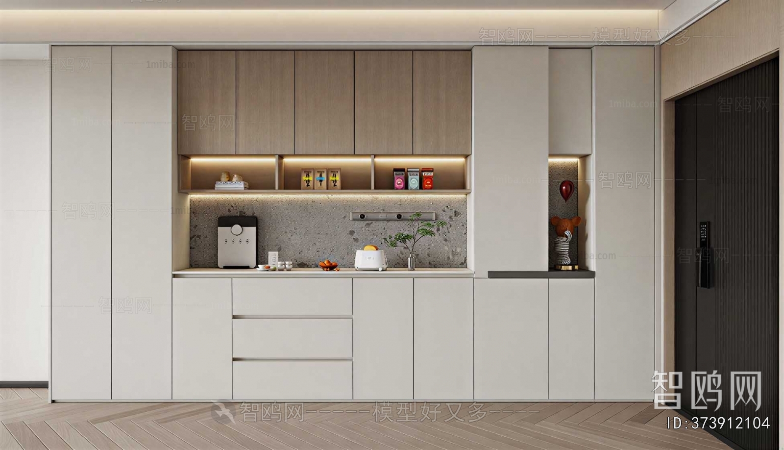 Modern Sideboard