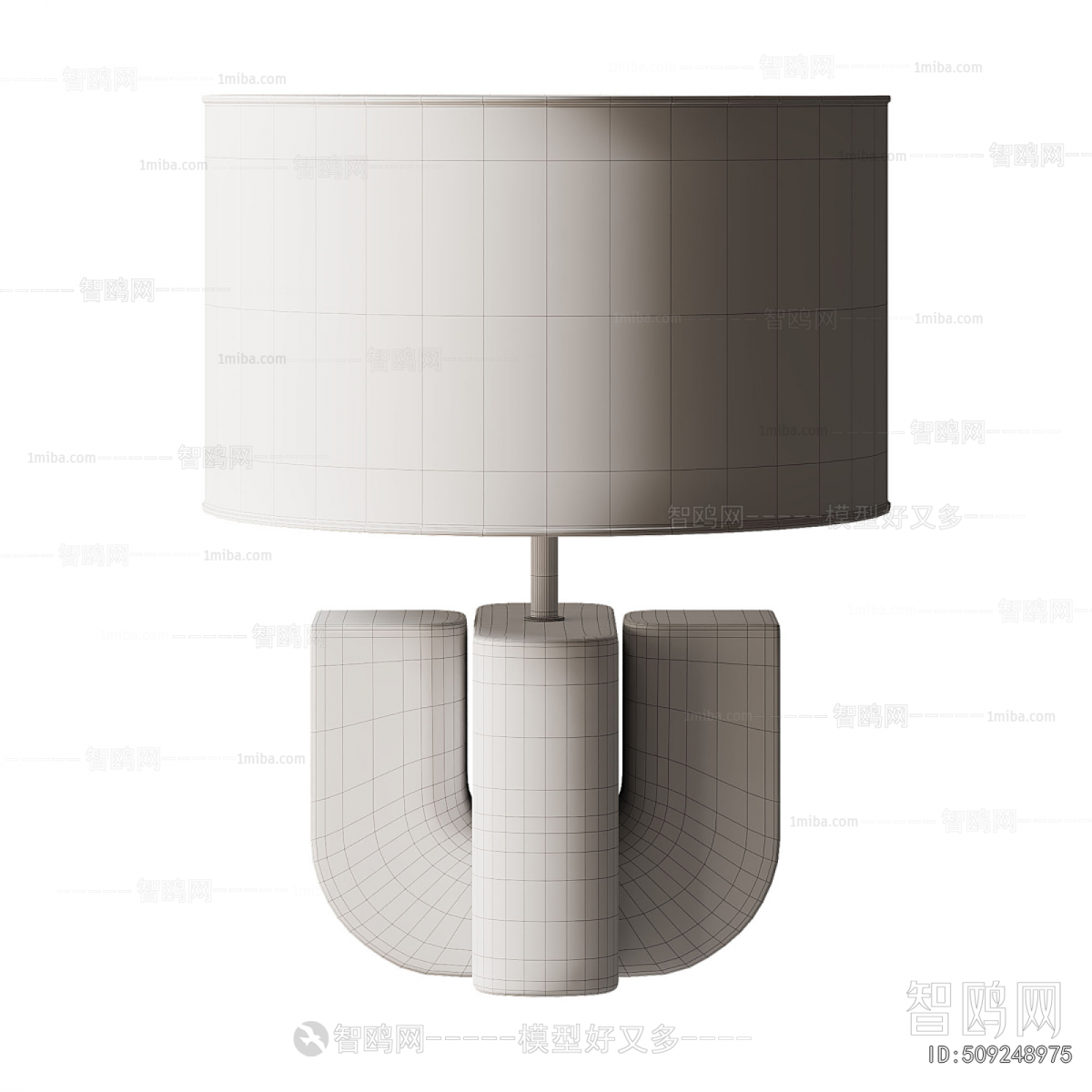 Modern Table Lamp