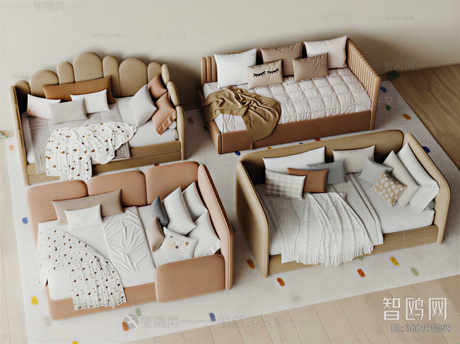 Modern Child's Bed
