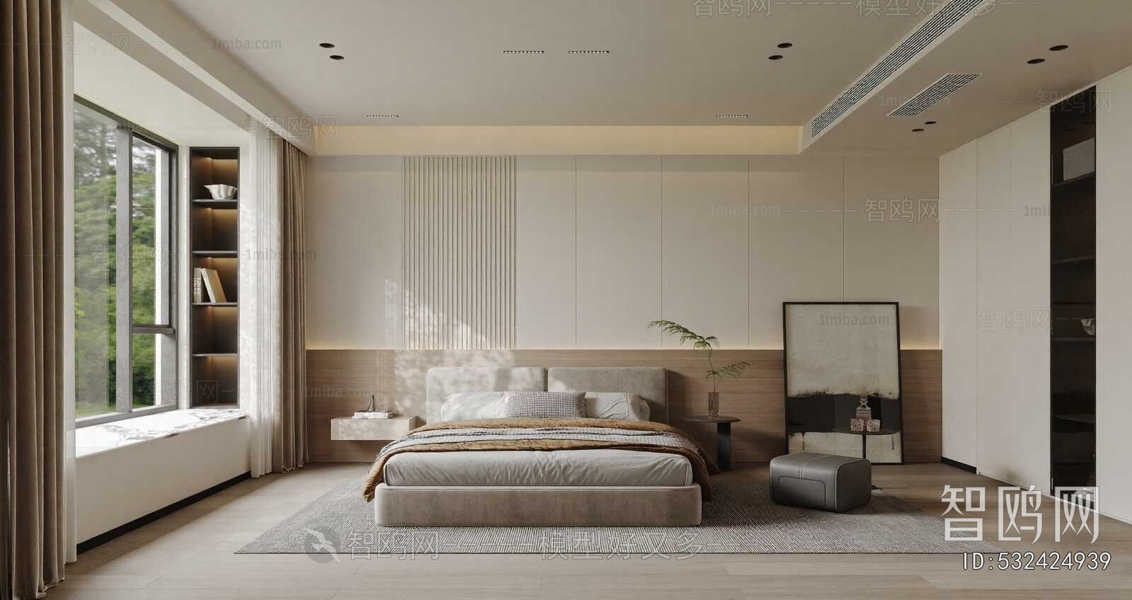 Modern Bedroom