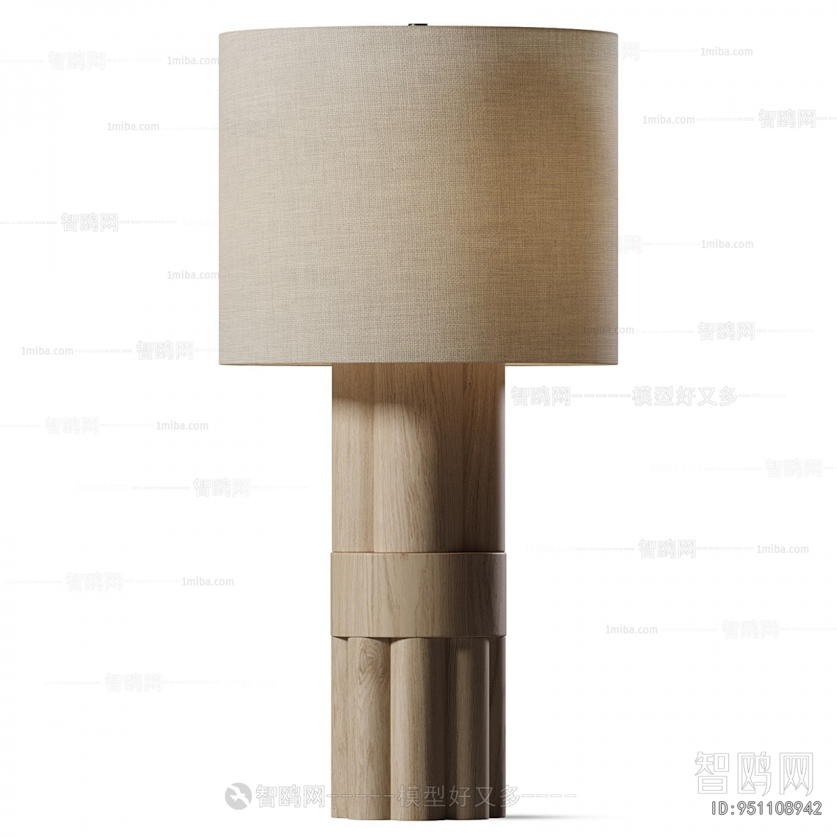 Modern Table Lamp