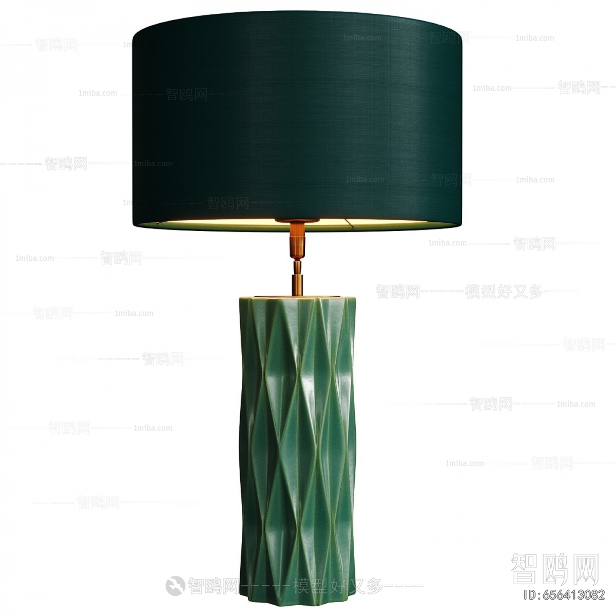 Modern Table Lamp