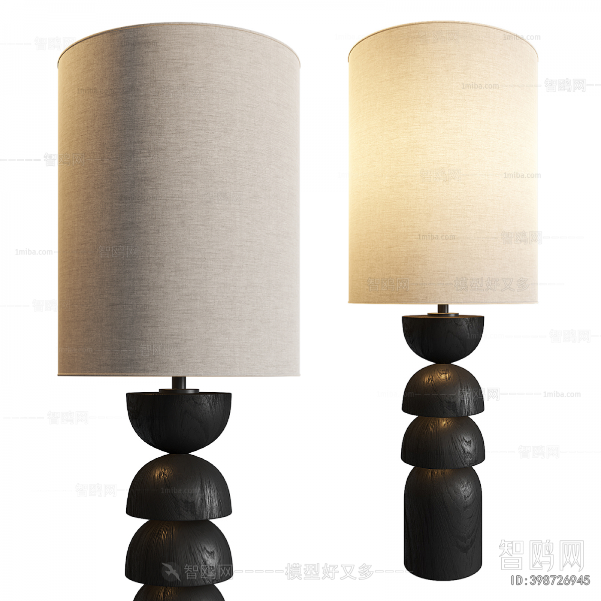 Modern Table Lamp