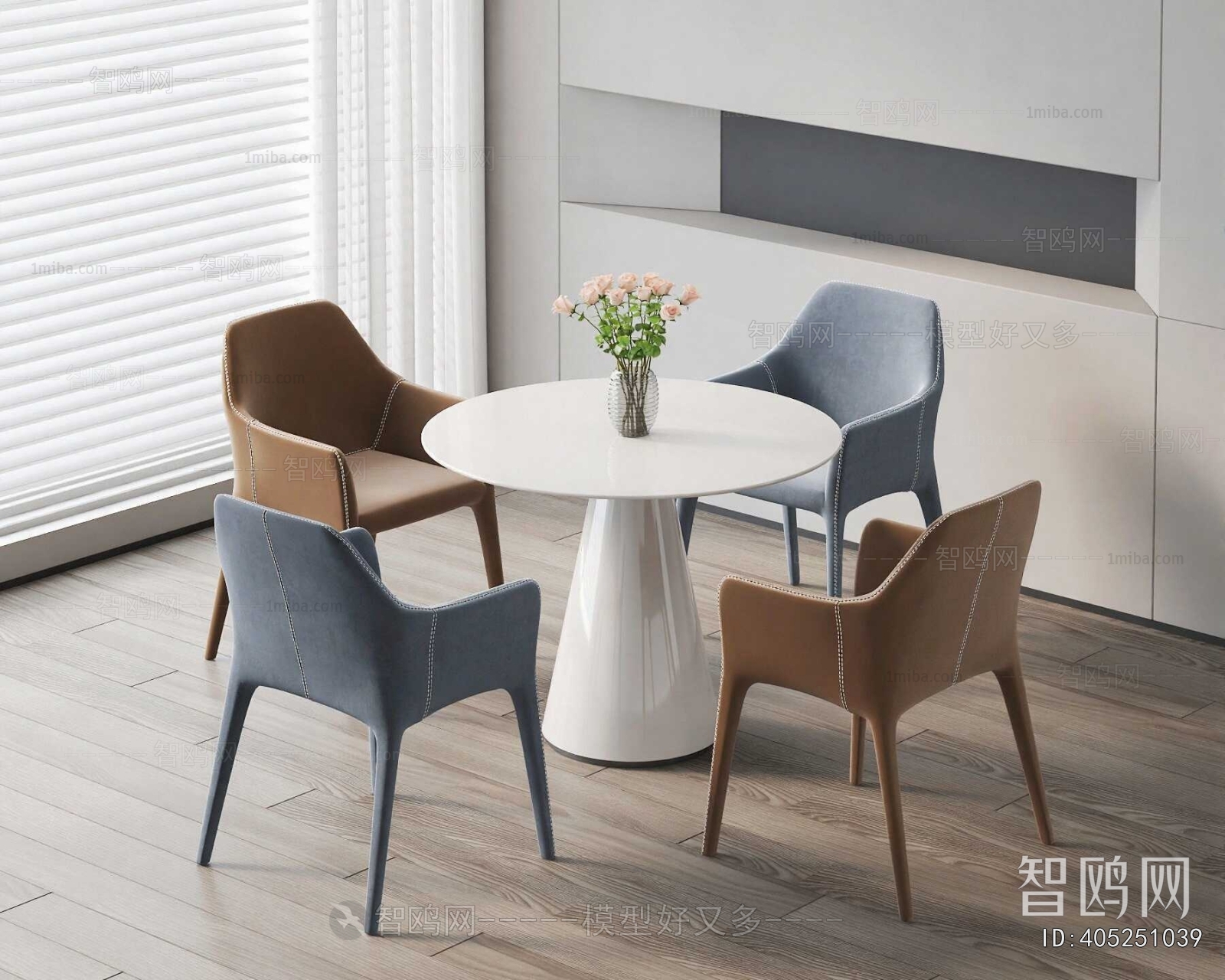 Modern Leisure Table And Chair