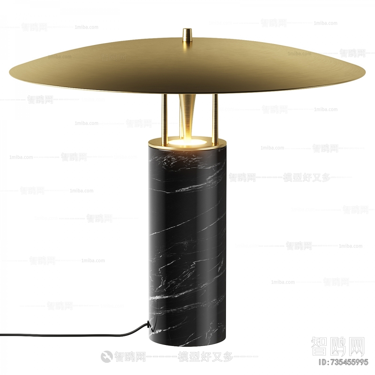 Modern Table Lamp