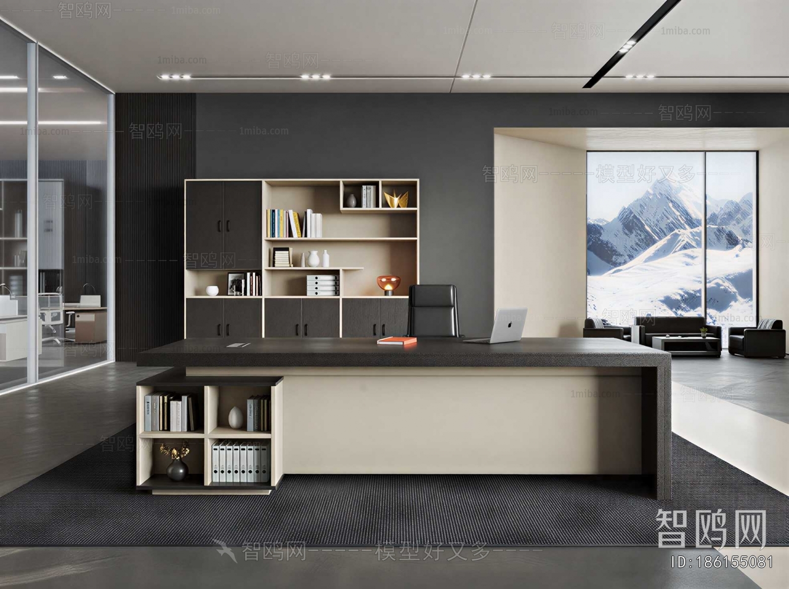 Modern Manager's Office